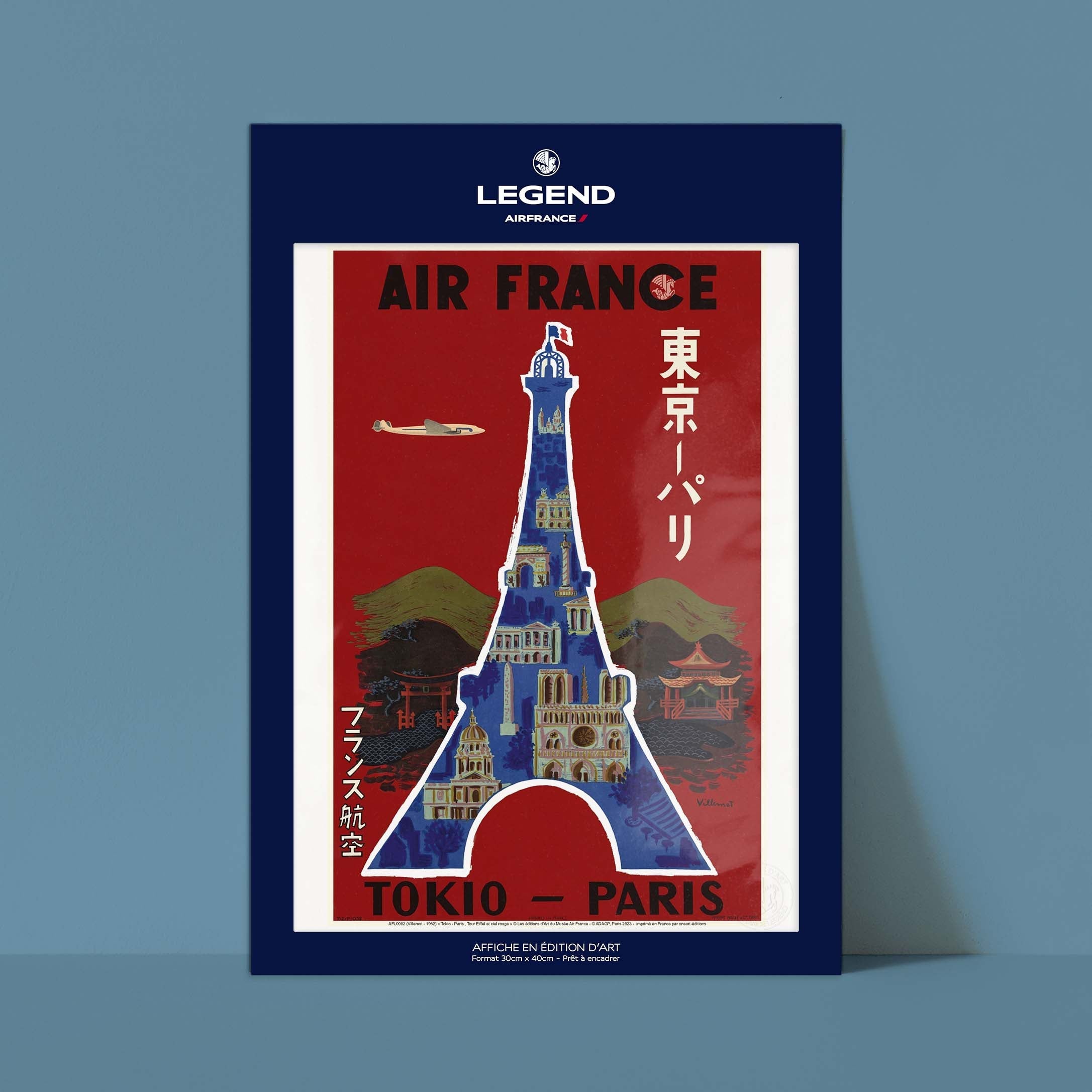 Affiche "Les Imparfaits" Air France - Tokio - Paris, Tour Eiffel et ciel rouge