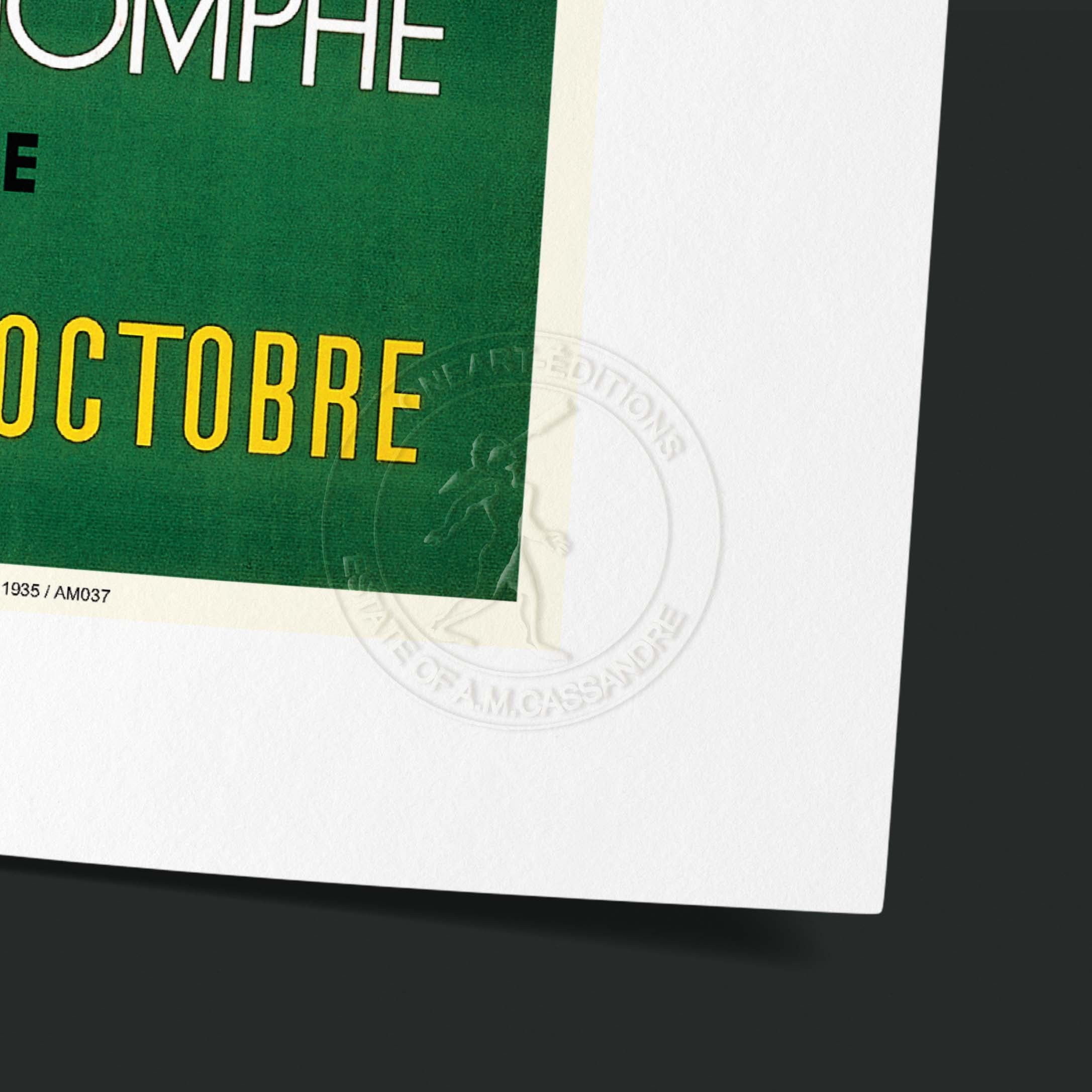 Affiche Cassandre - Sweepstake