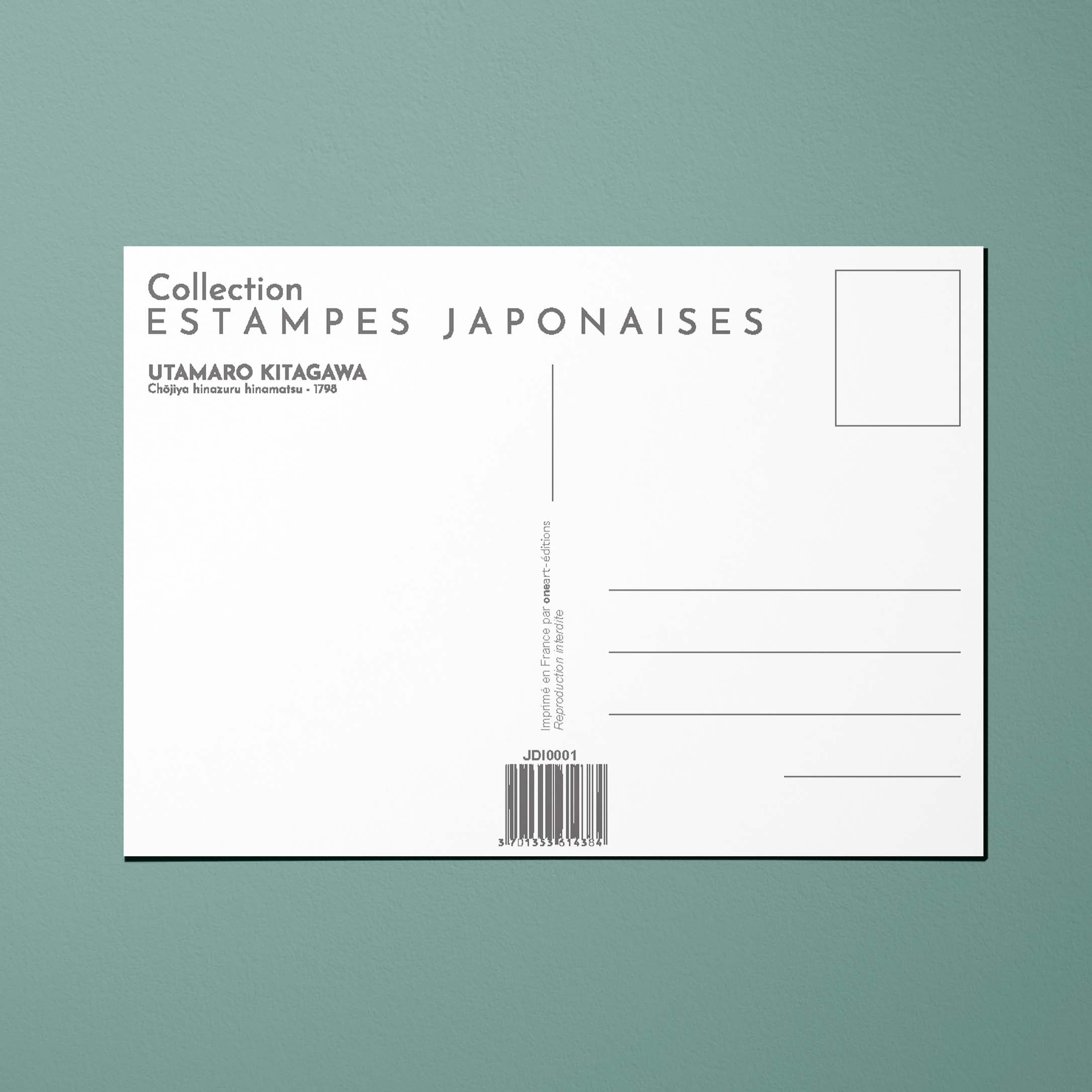 Cartolina Stampe giapponesi Chōjiya hinazuru hinamats