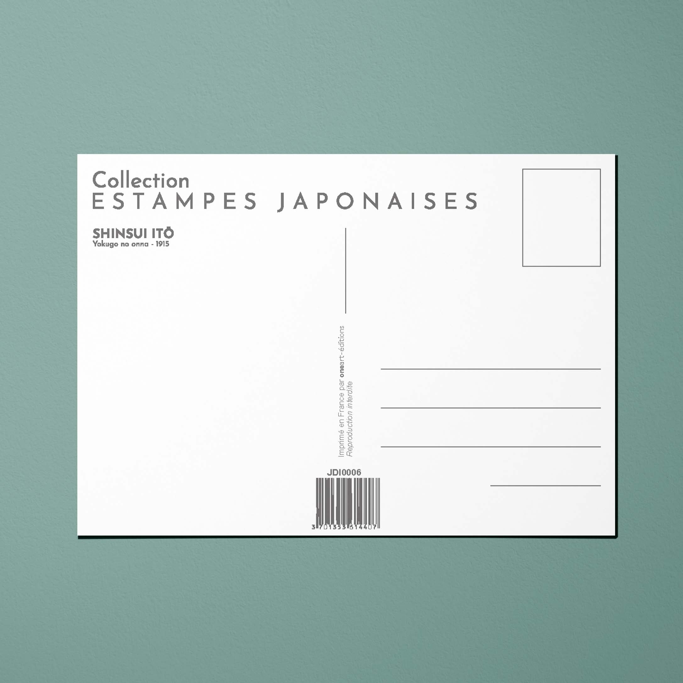 Cartolina Stampa giapponese Yokugo no onna