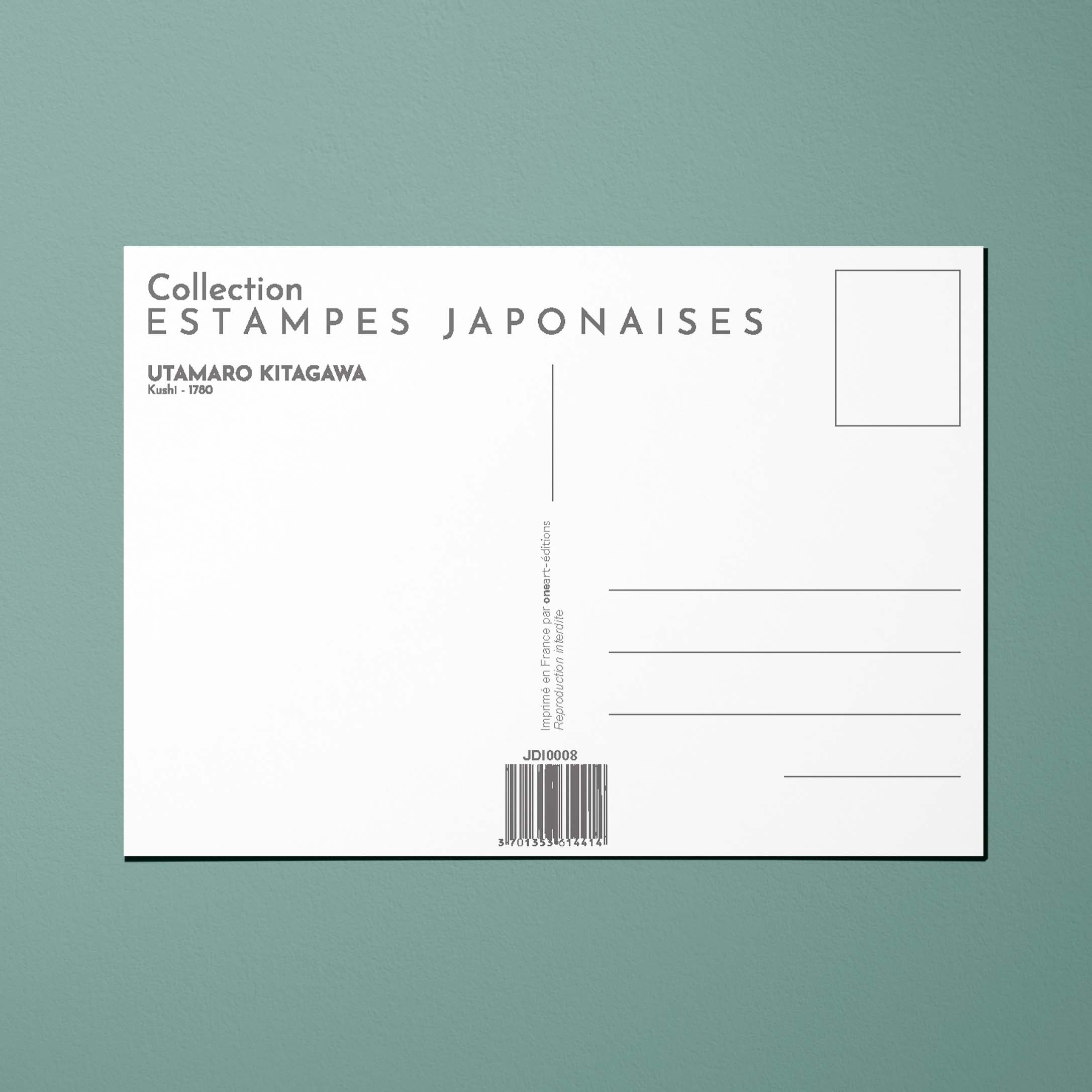 Cartolina Stampe giapponesi Kushi