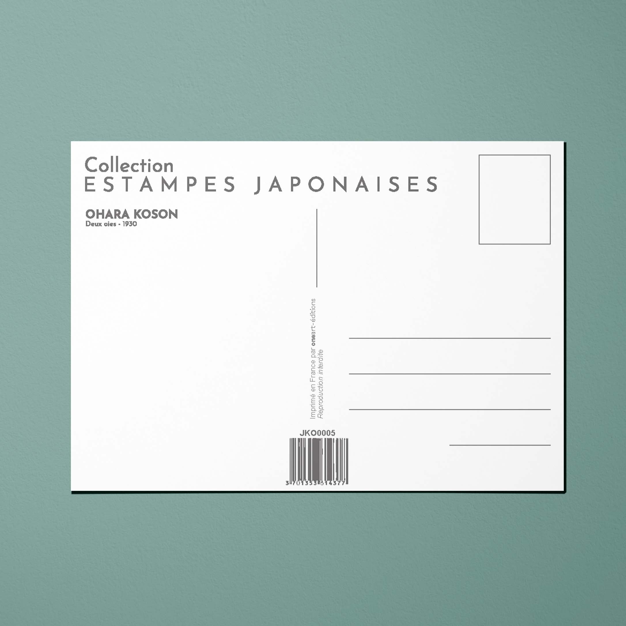 Cartolina Stampati giapponesi Due oche
