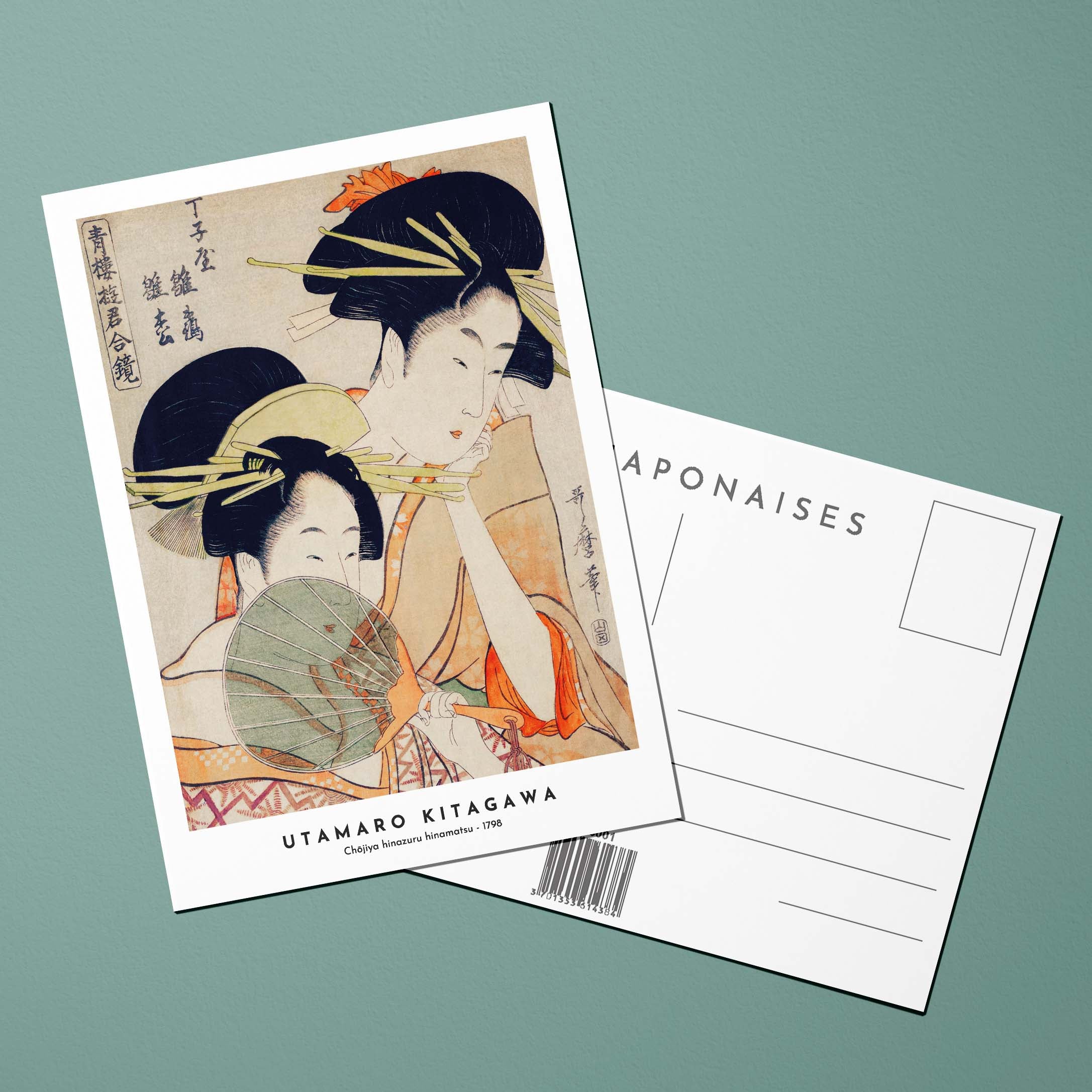 Cartolina Stampe giapponesi Chōjiya hinazuru hinamats