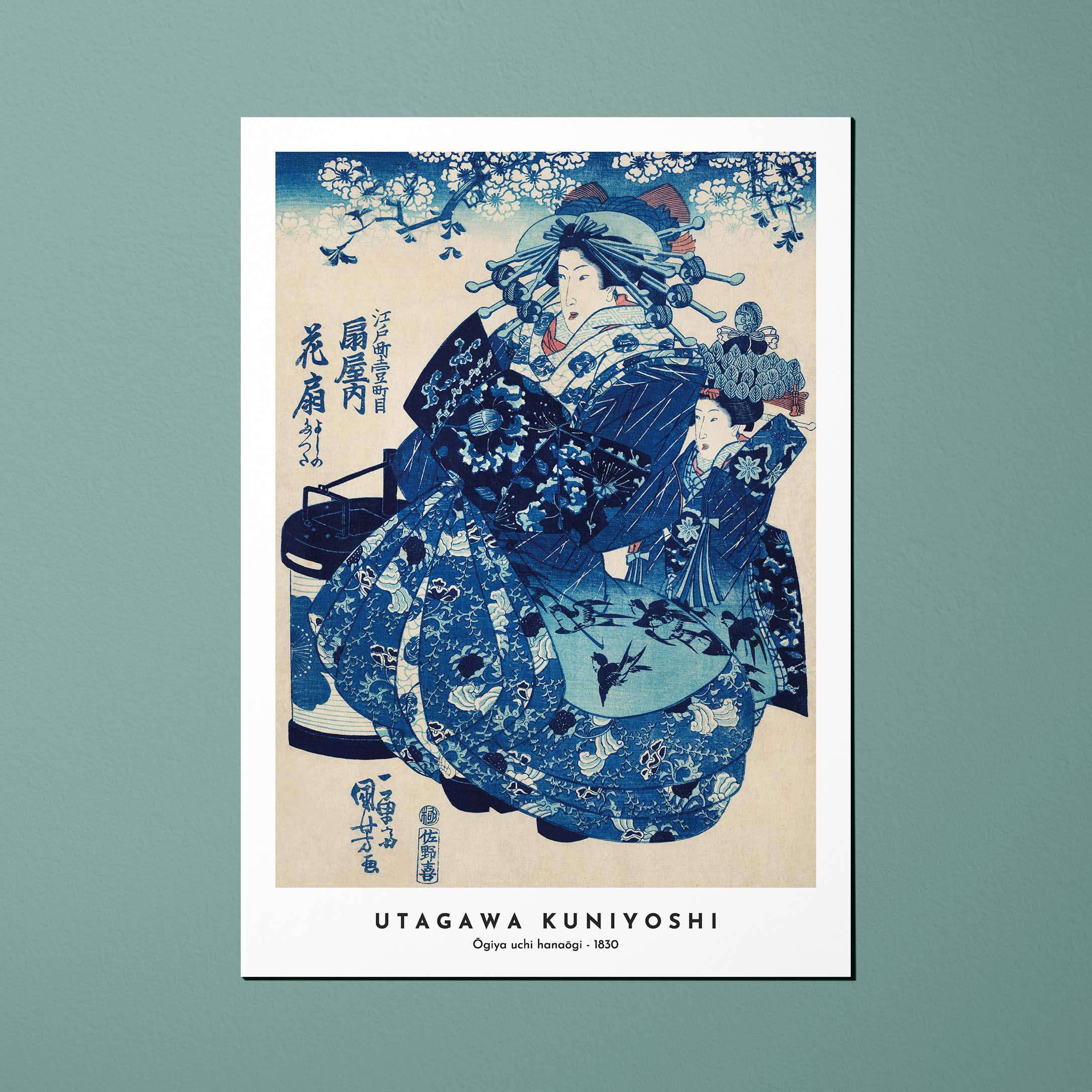 Cartolina Stampa giapponese Ōgiya uchi hanaō