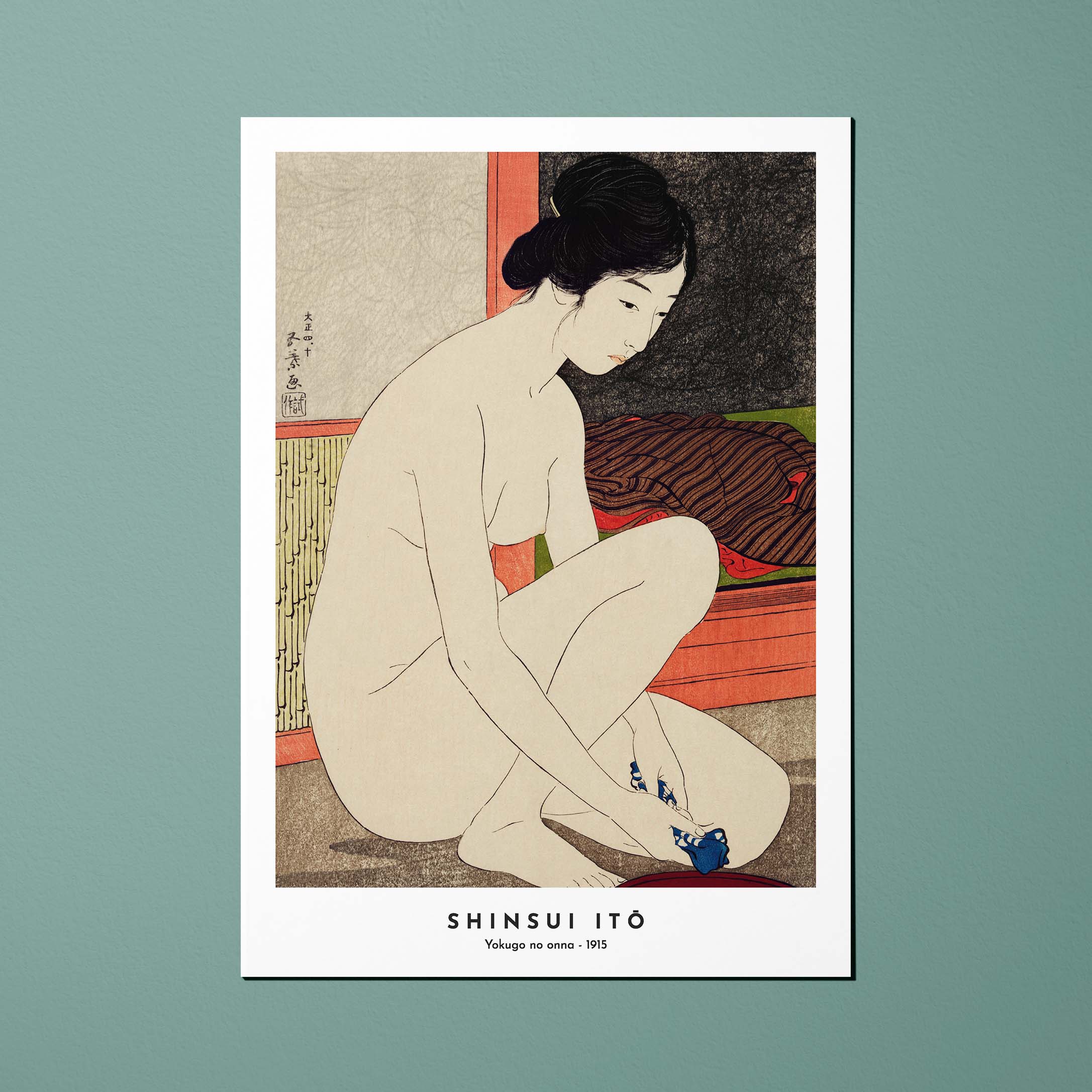 Cartolina Stampa giapponese Yokugo no onna