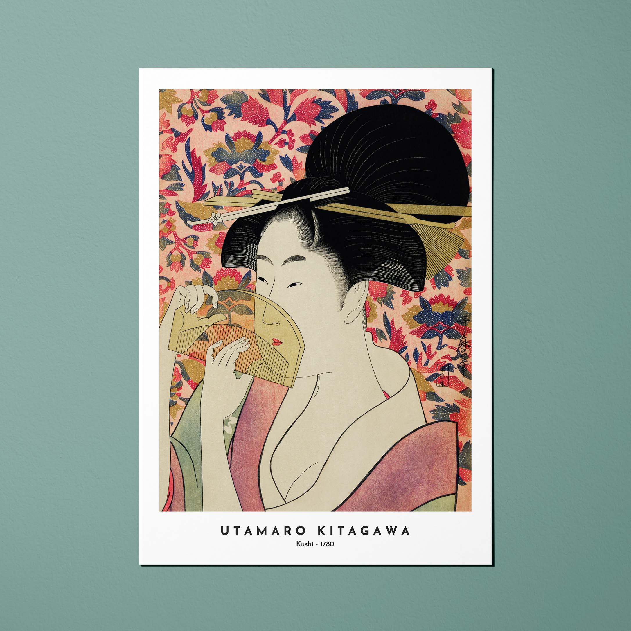 Cartolina Stampe giapponesi Kushi