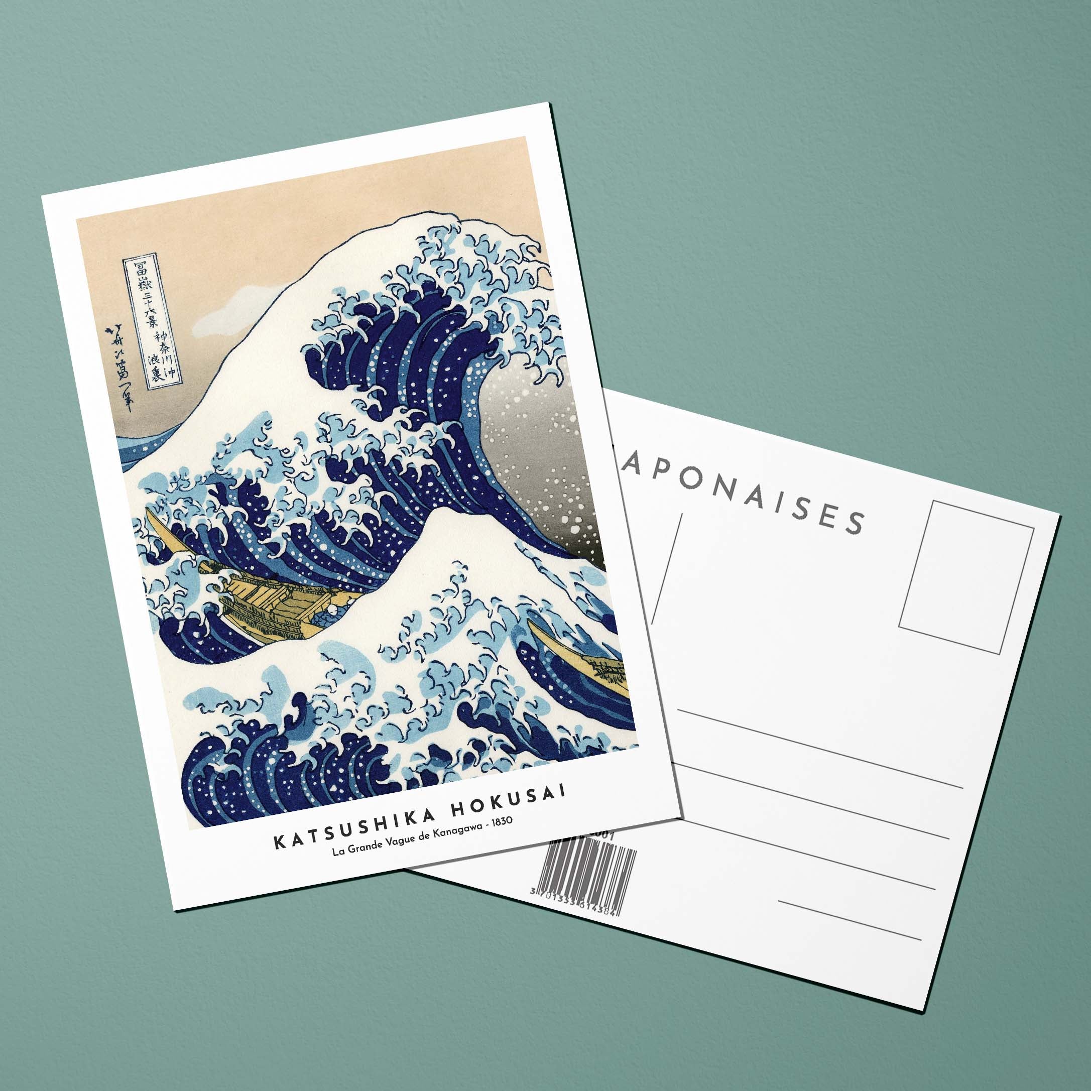 Cartolina Stampe giapponesi La Grande Onda di Kanagawa