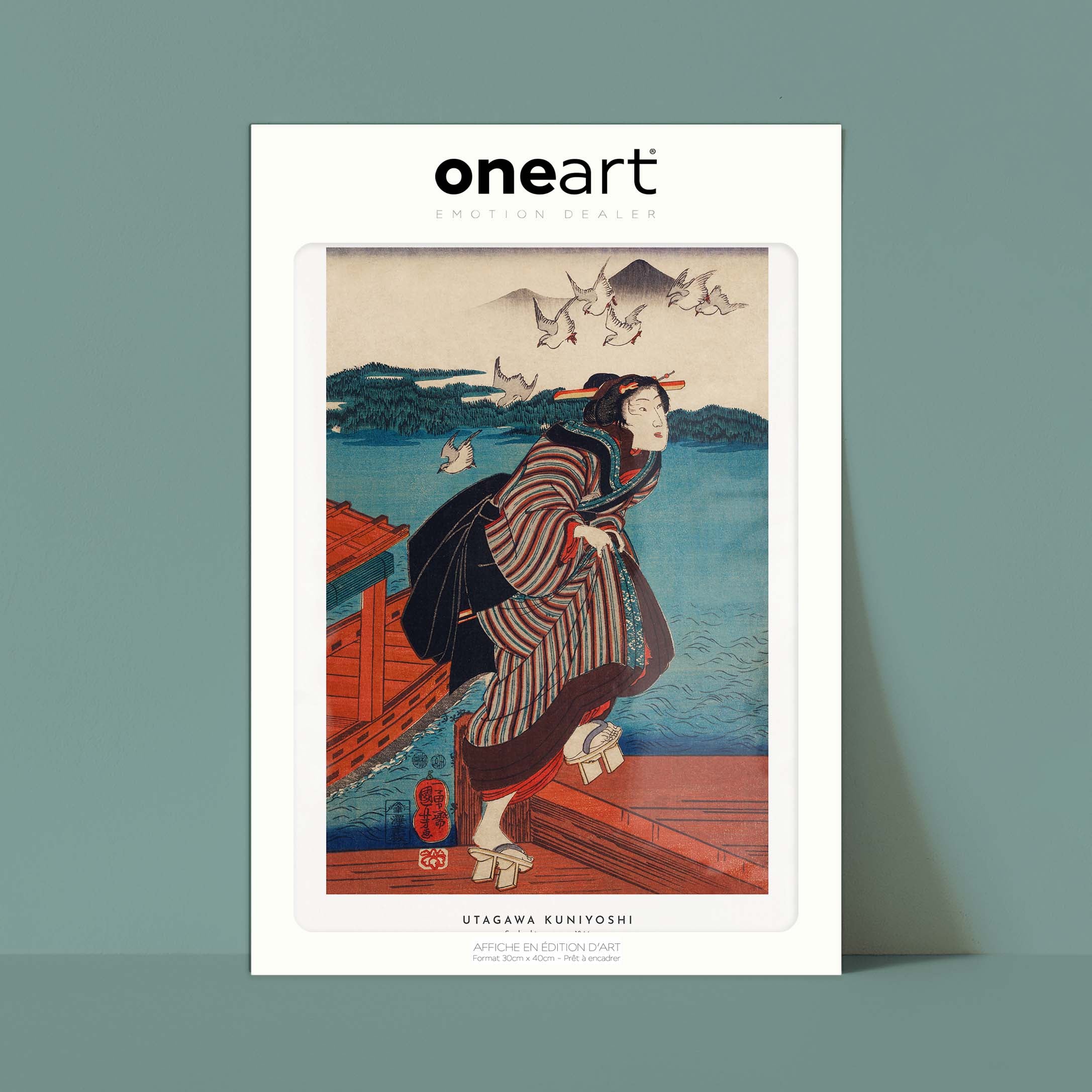Estampe japonaise - Sanbashi no onna-oneart.fr