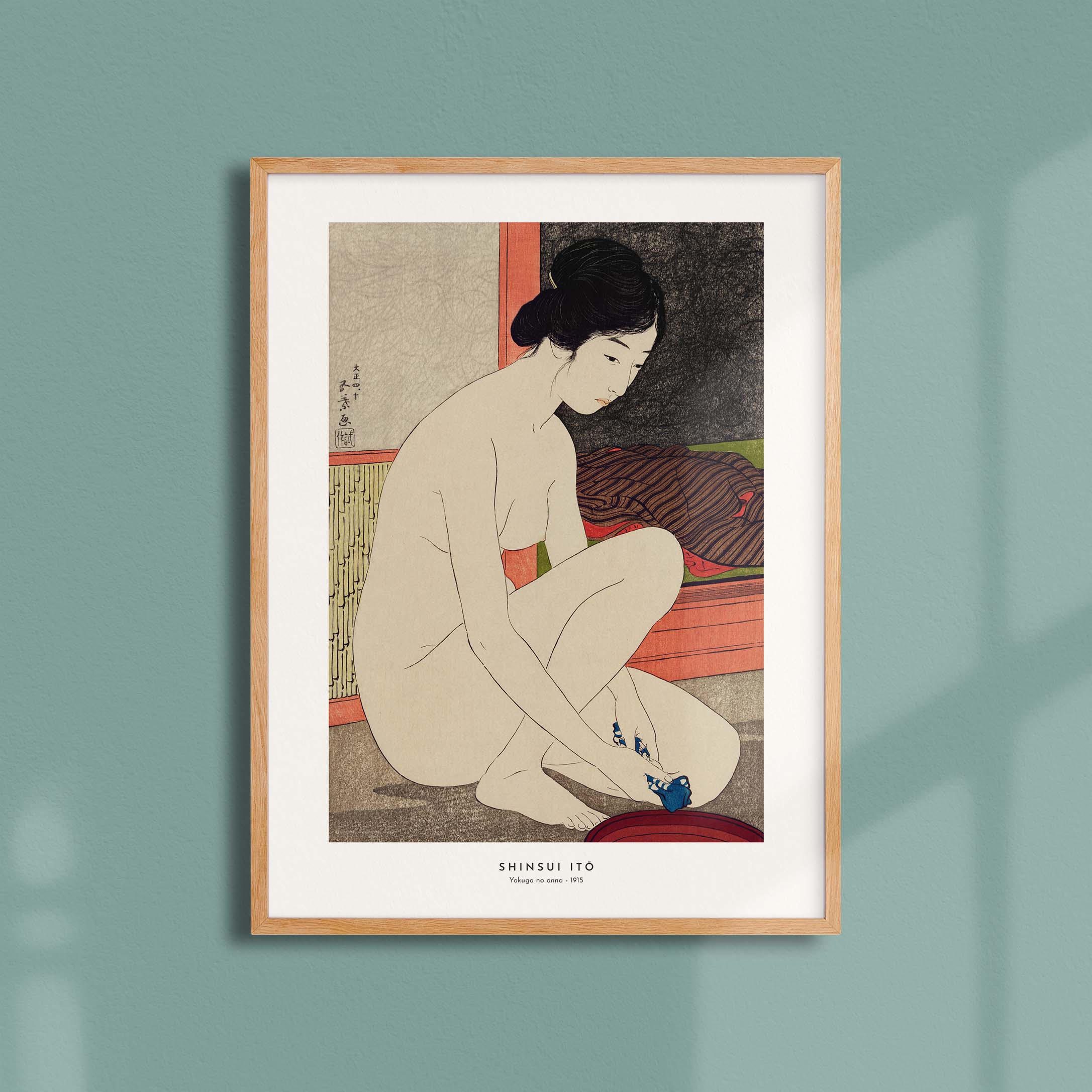 Estampe japonaise - Yokugo no onna-oneart.fr