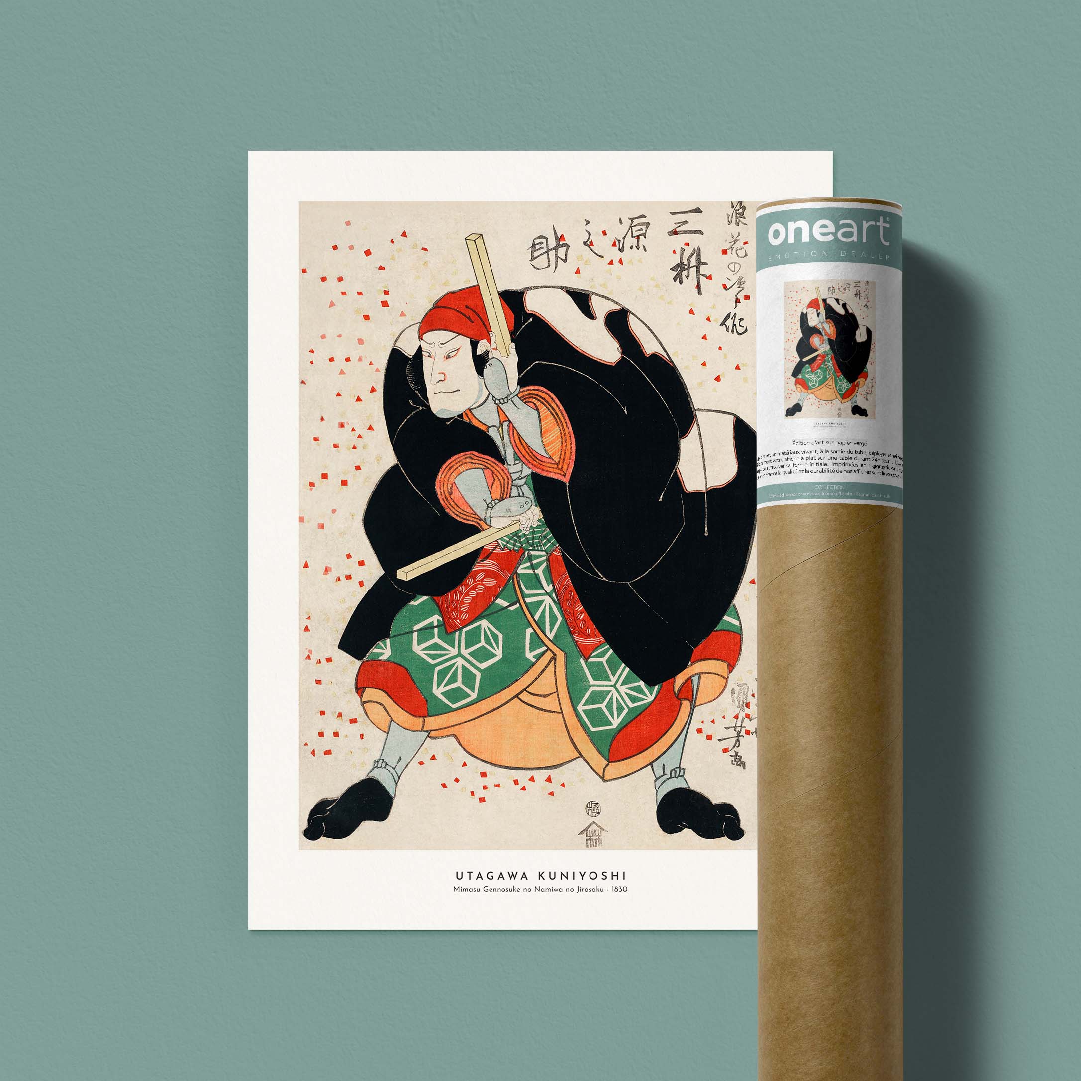 Estampe japonaise - Mimasu Gennosuke no Namiwa no Jirosaku-oneart.fr