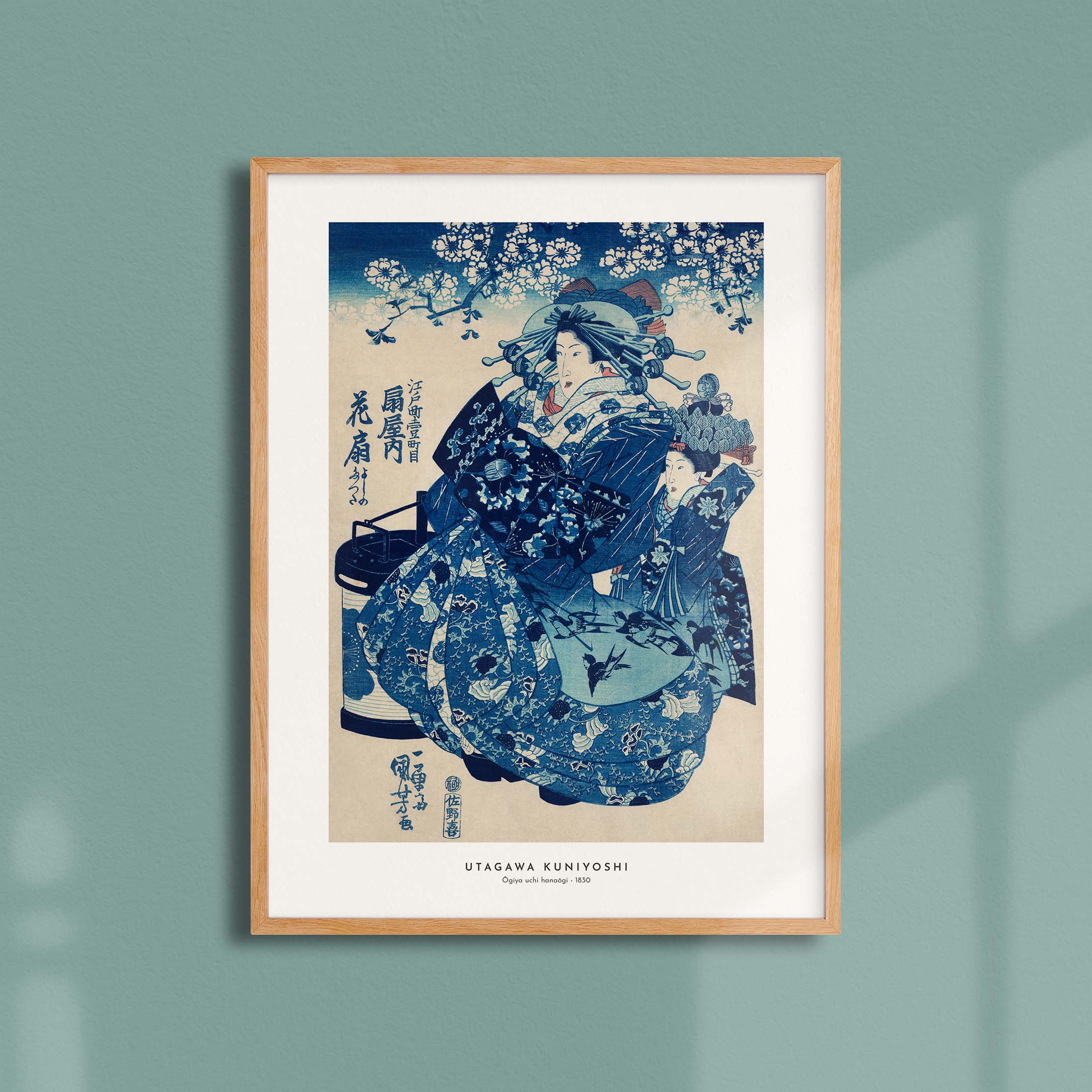 Estampe japonaise - Ōgiya uchi hanaōgi-oneart.fr