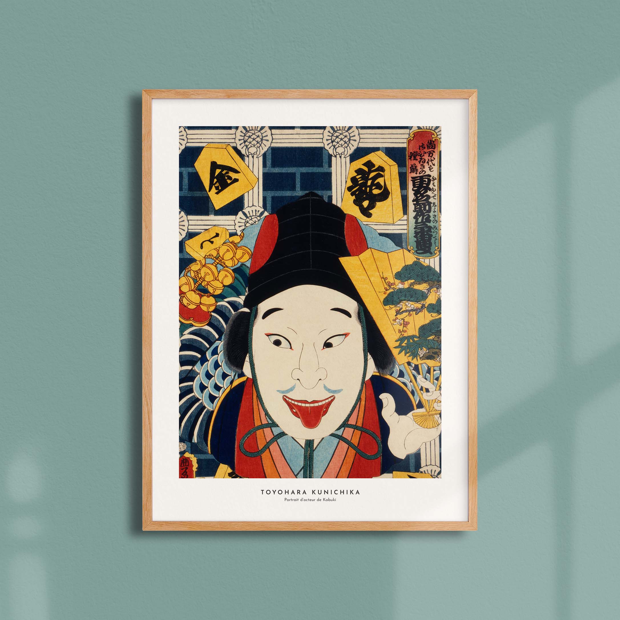 Estampe japonaise - Portrait d'acteur de Kabuki - 2-oneart.fr