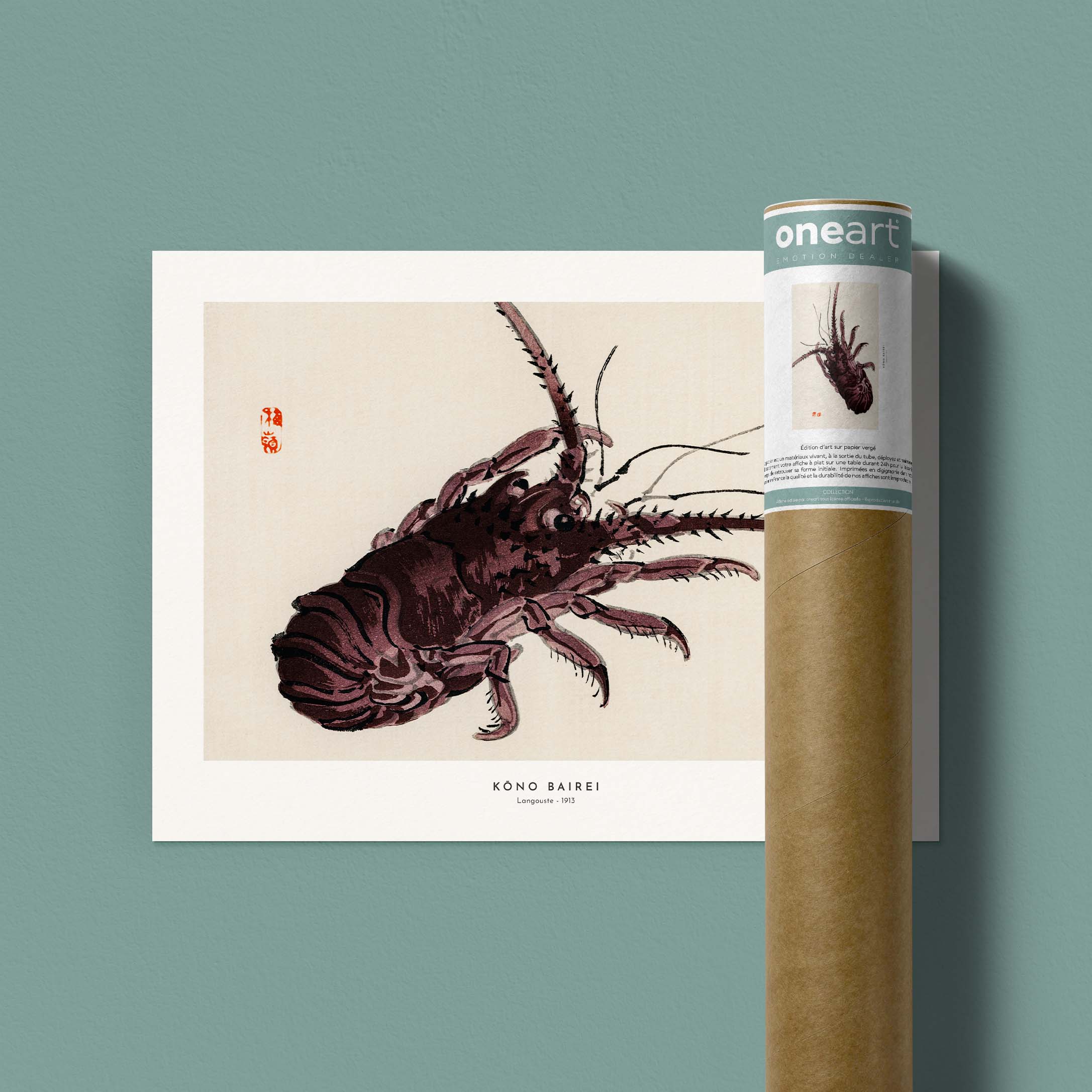 Estampe japonaise - Langouste-oneart.fr