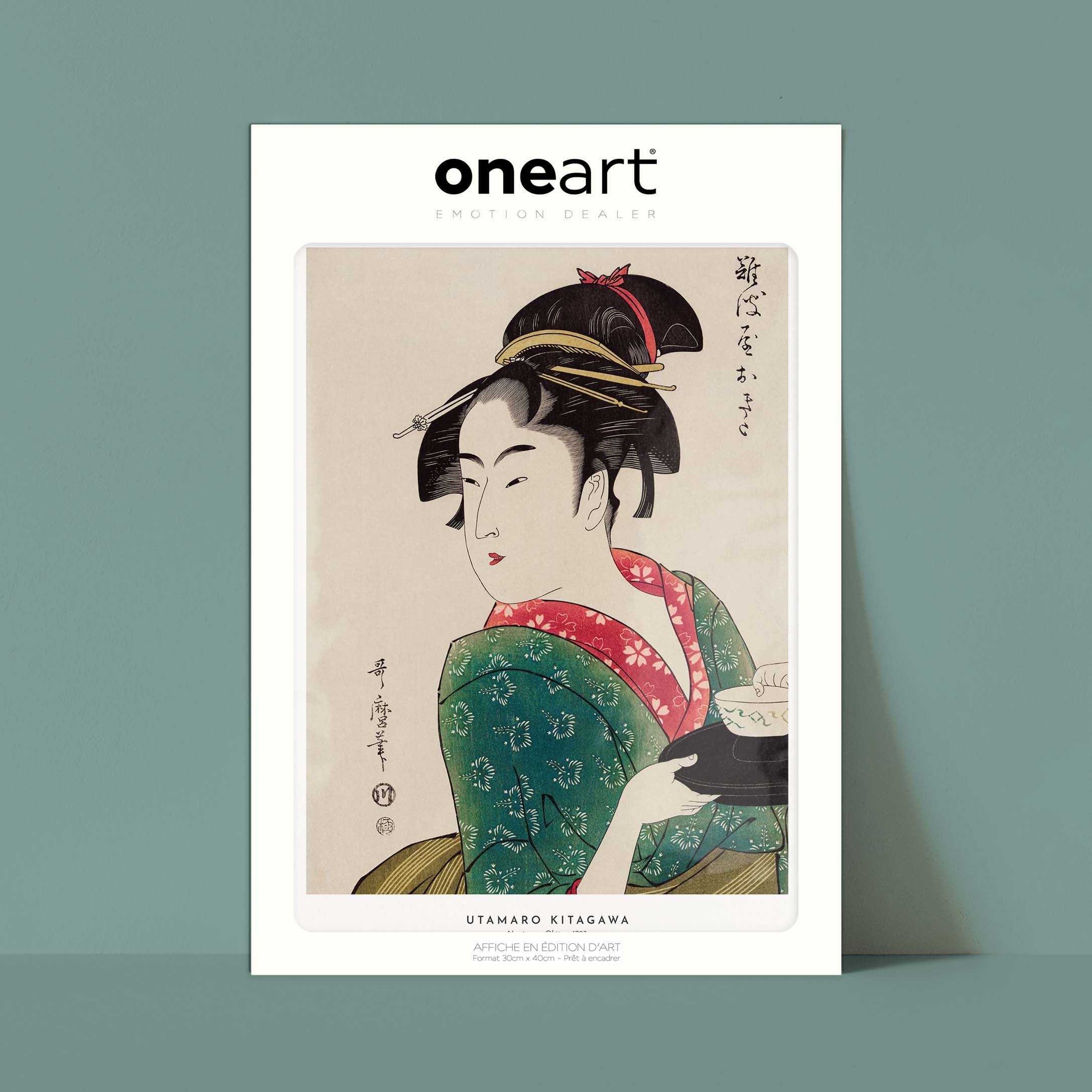 Estampe japonaise - Naniwaya Okita-oneart.fr