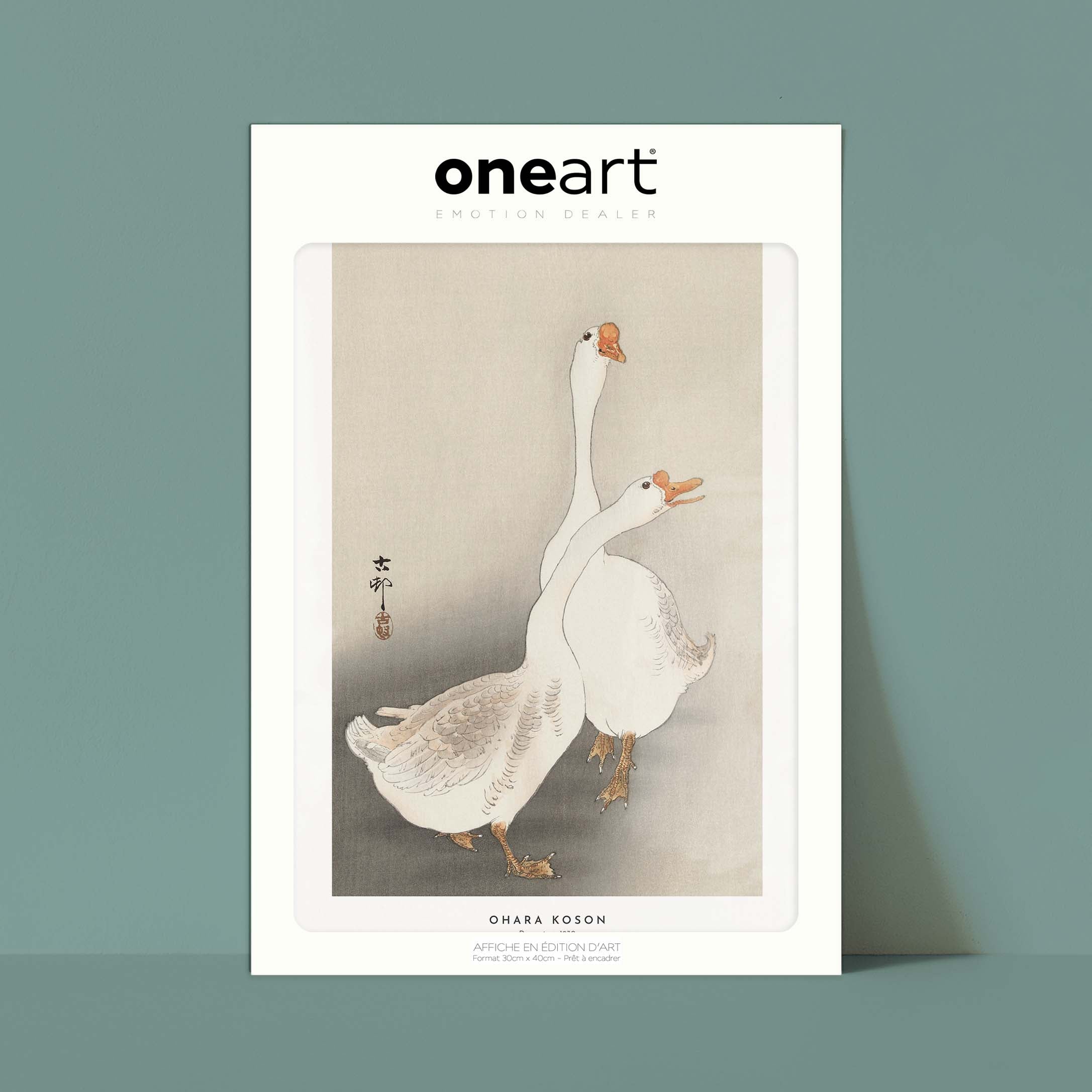 Estampe japonaise - Deux oies-oneart.fr