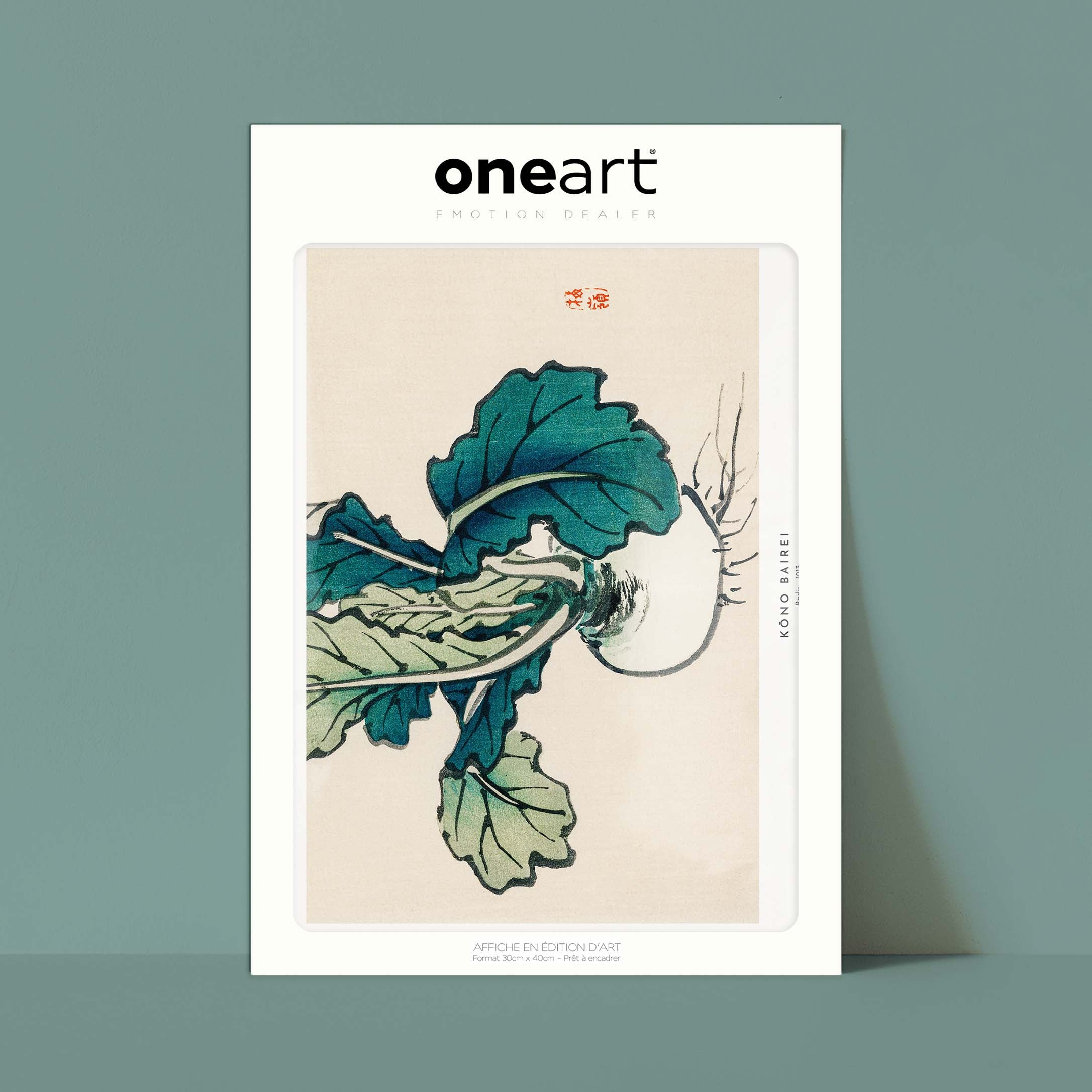 Estampe japonaise - Radis-oneart.fr