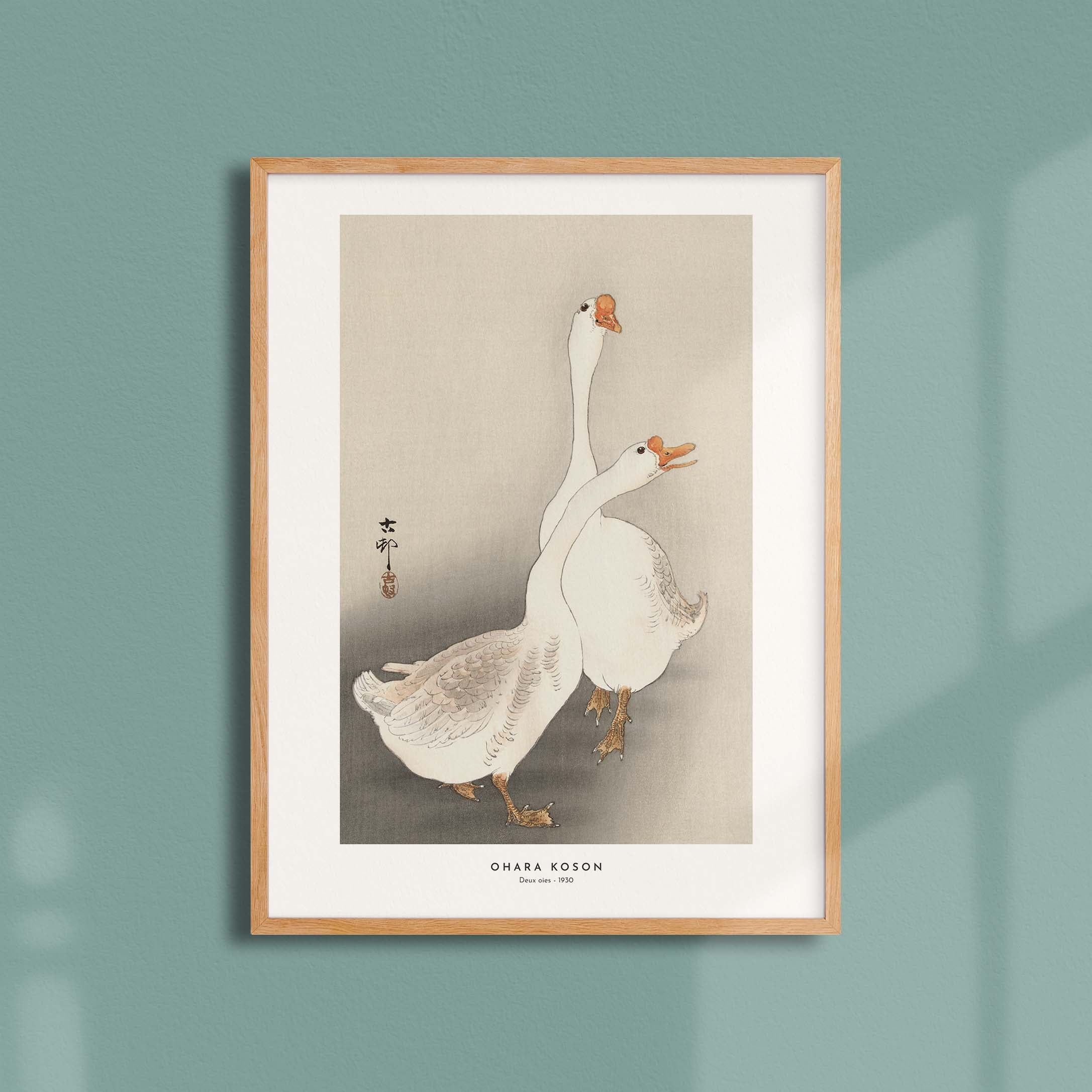 Estampe japonaise - Deux oies-oneart.fr