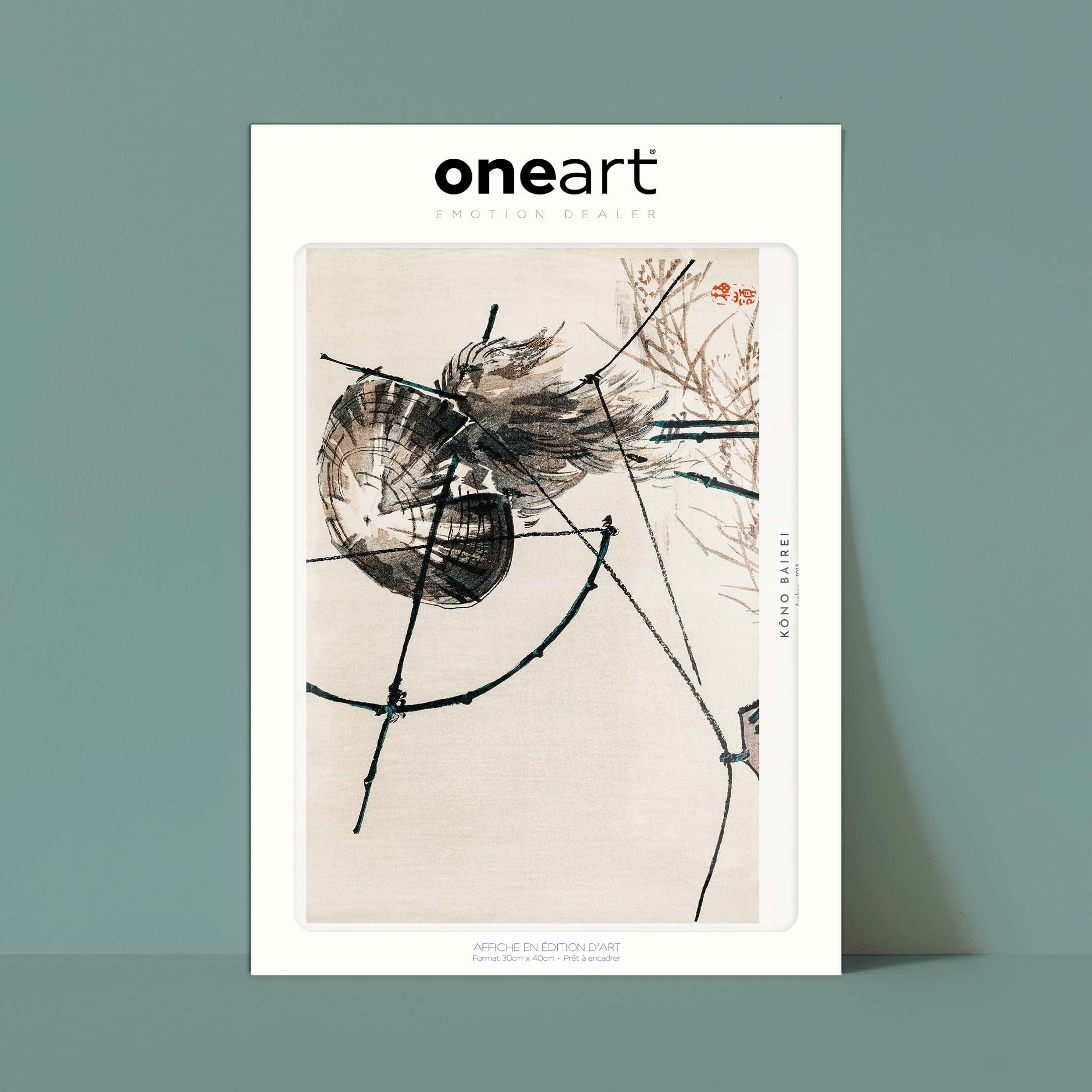 Estampe japonaise - Archer-oneart.fr