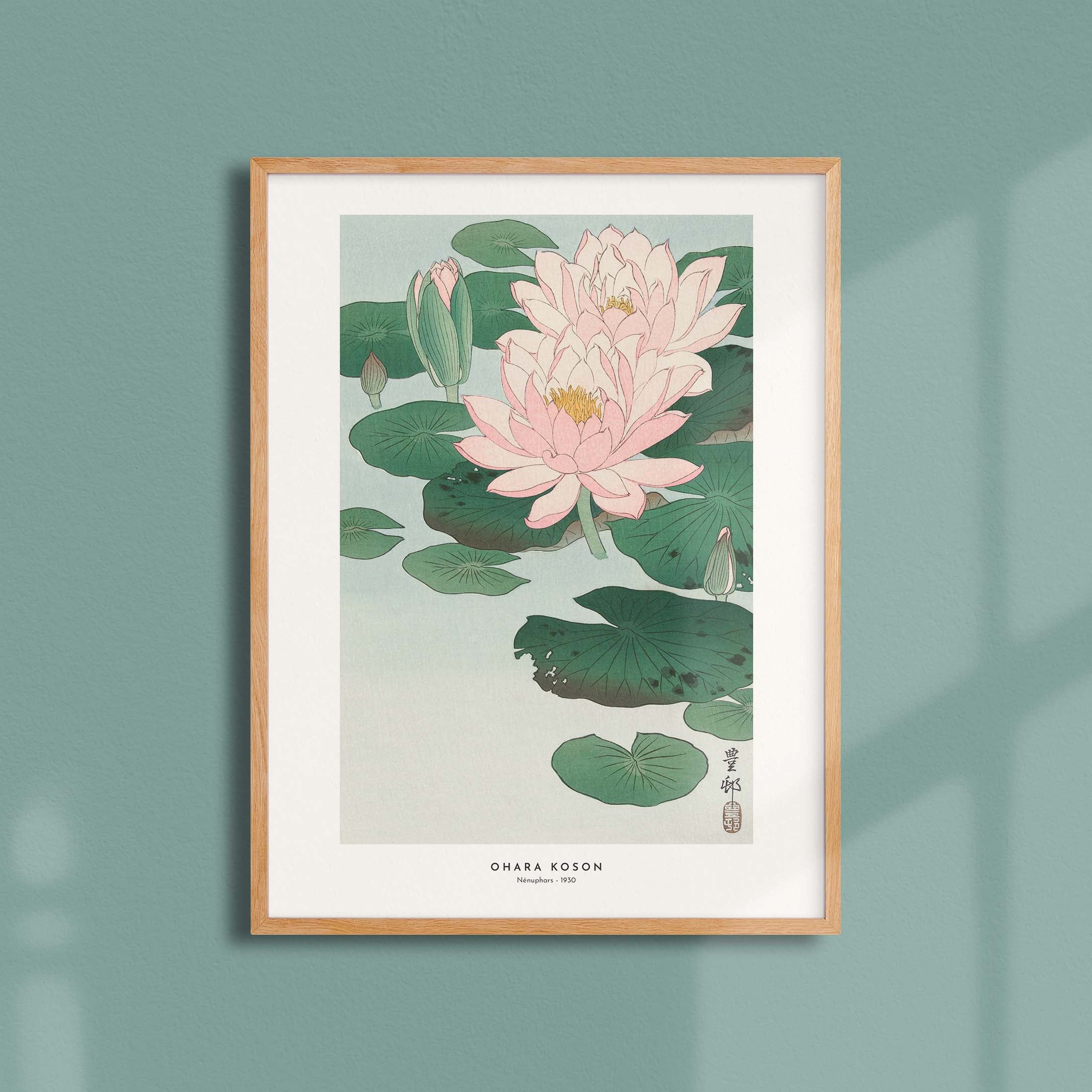 Estampe japonaise - Nénuphars-oneart.fr