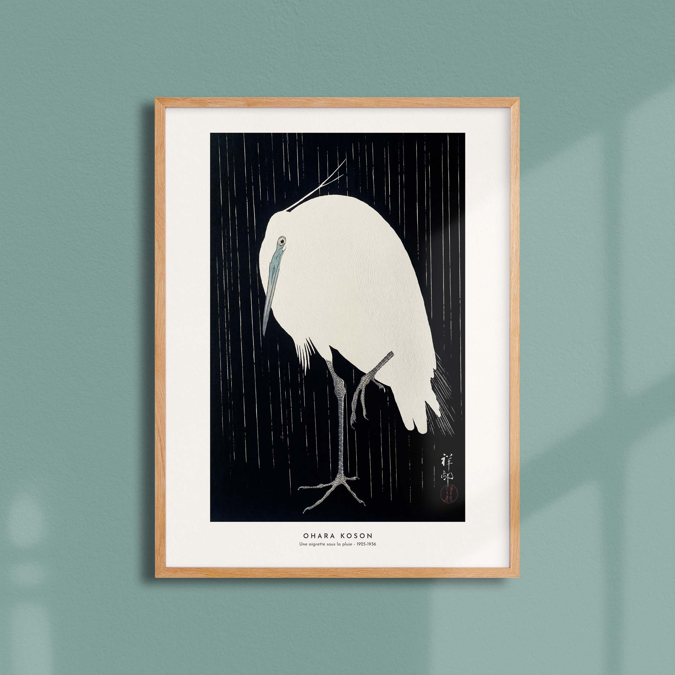 Estampe japonaise - Une aigrette sous la pluie-oneart.fr