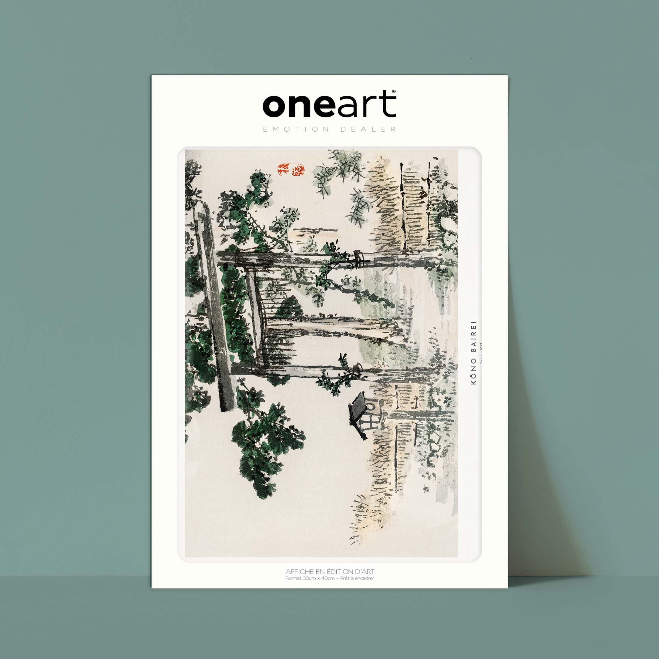 Estampe japonaise - Torii-oneart.fr