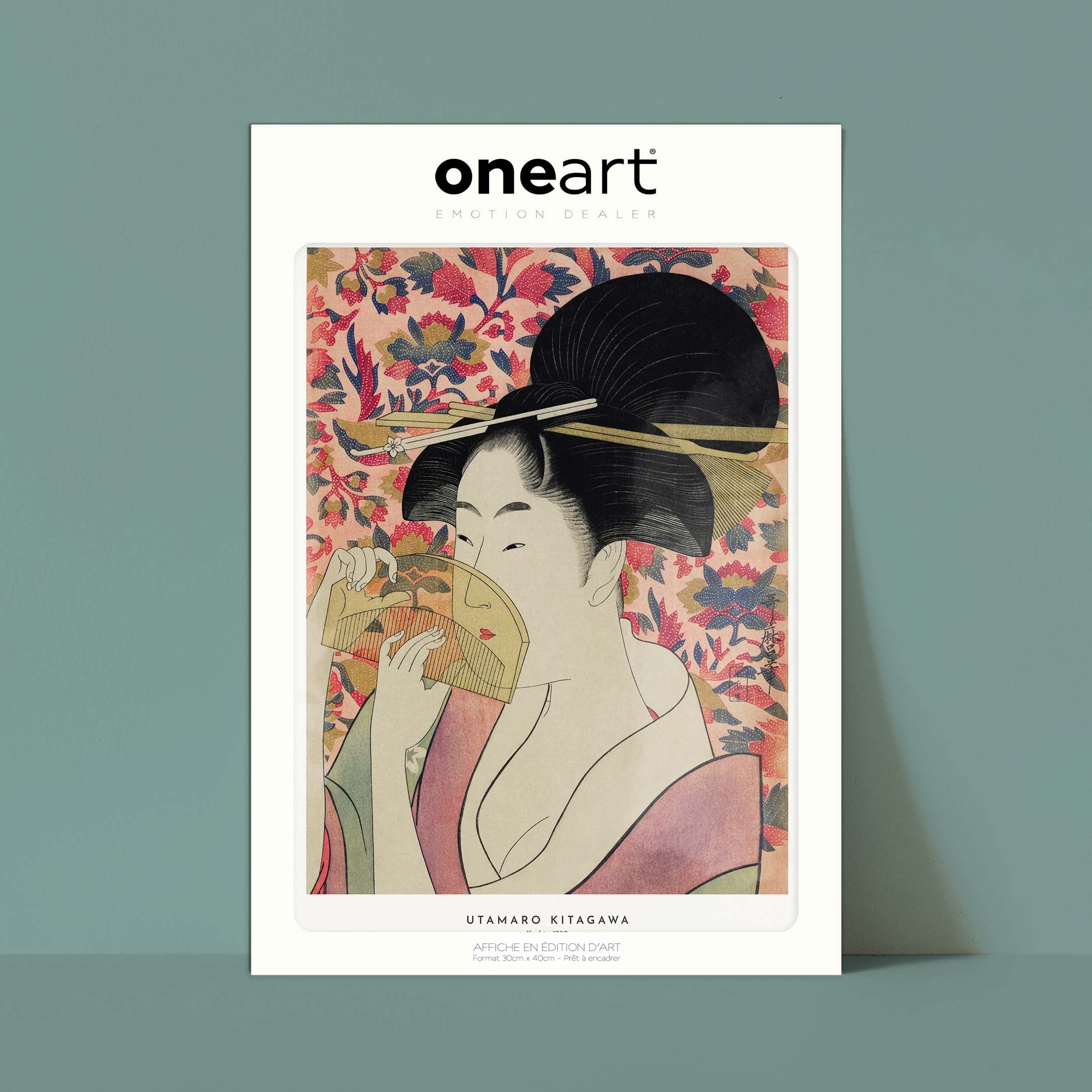Estampe japonaise - Kushi-oneart.fr