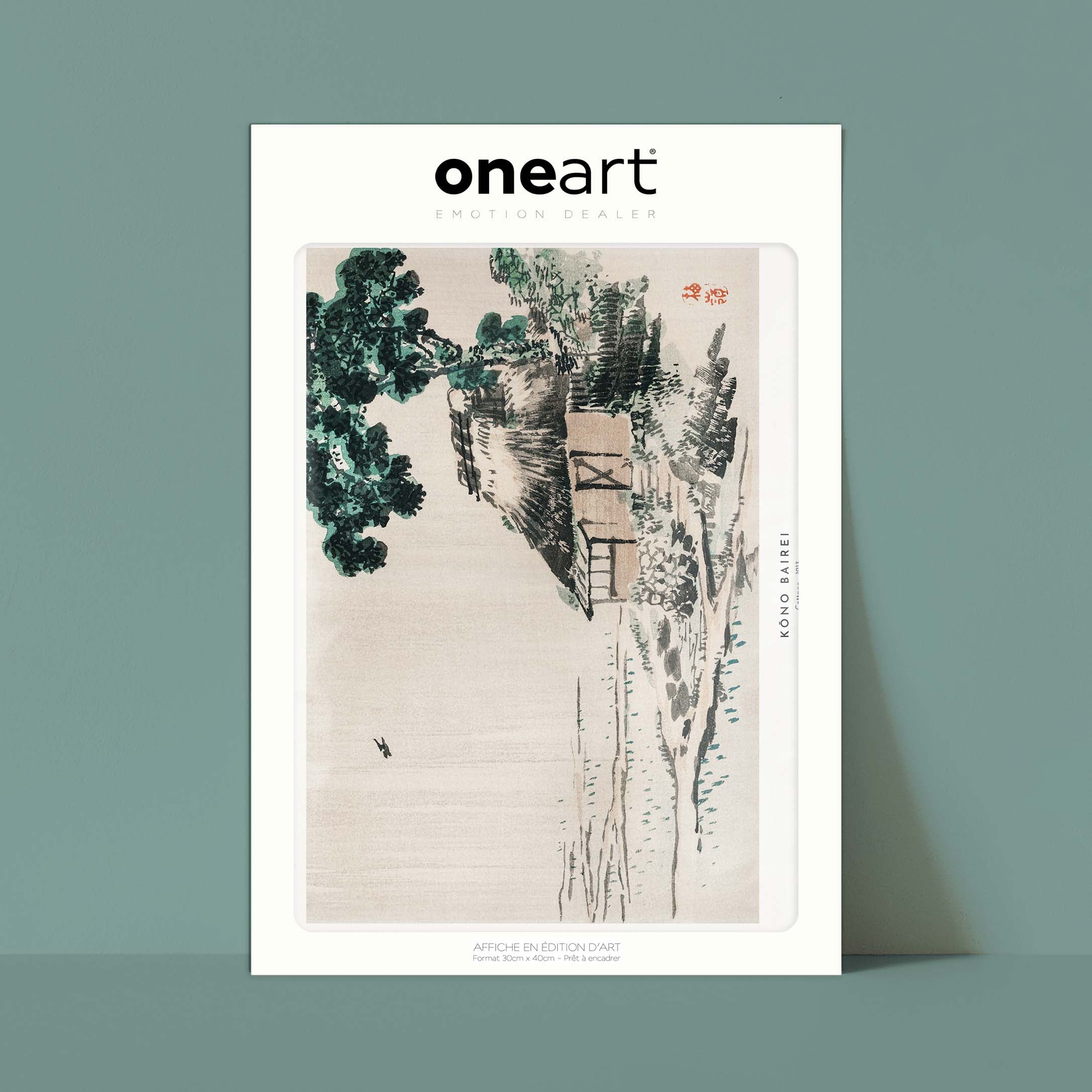 Estampe japonaise - Cottage-oneart.fr
