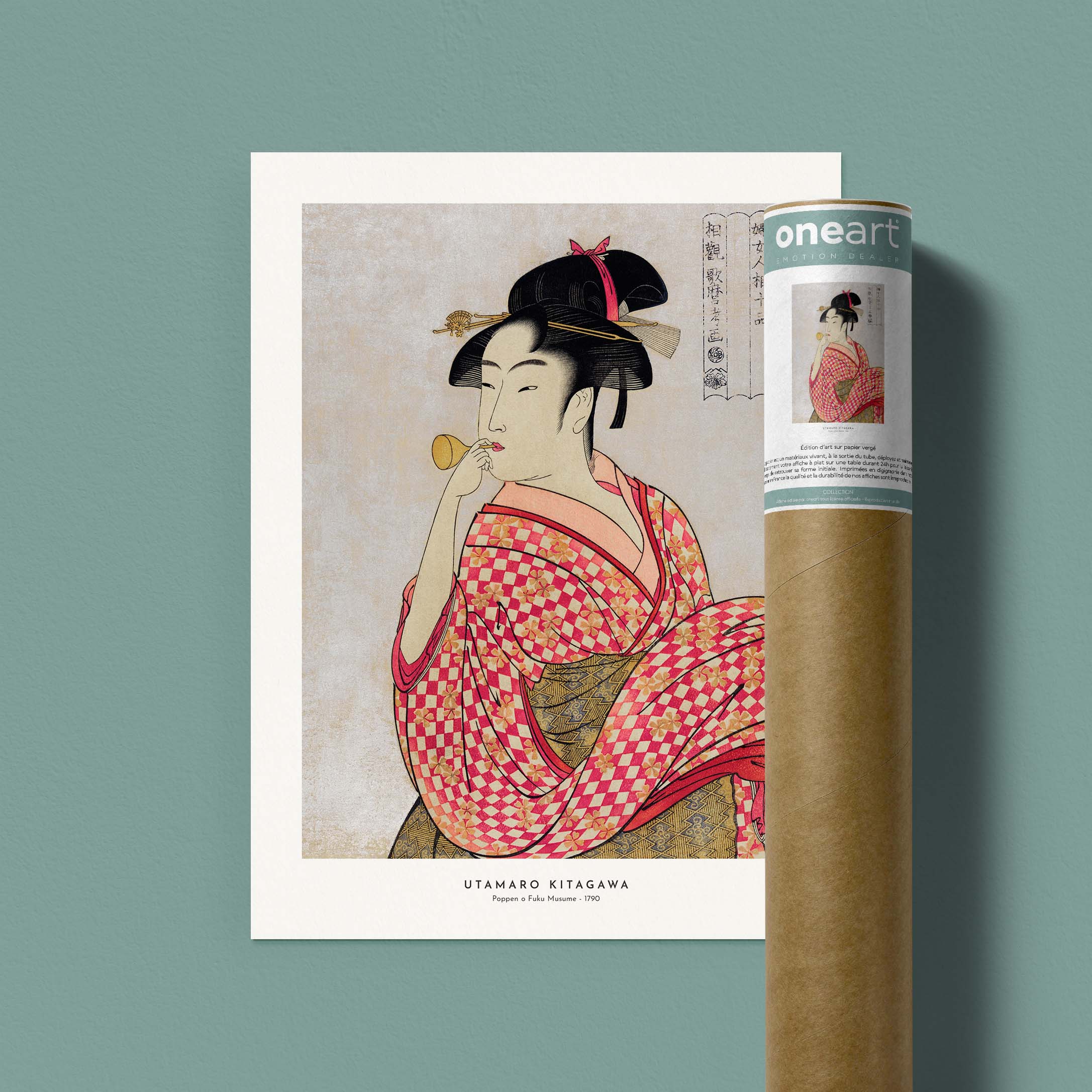 Estampe japonaise - Poppen o Fuku Musume-oneart.fr