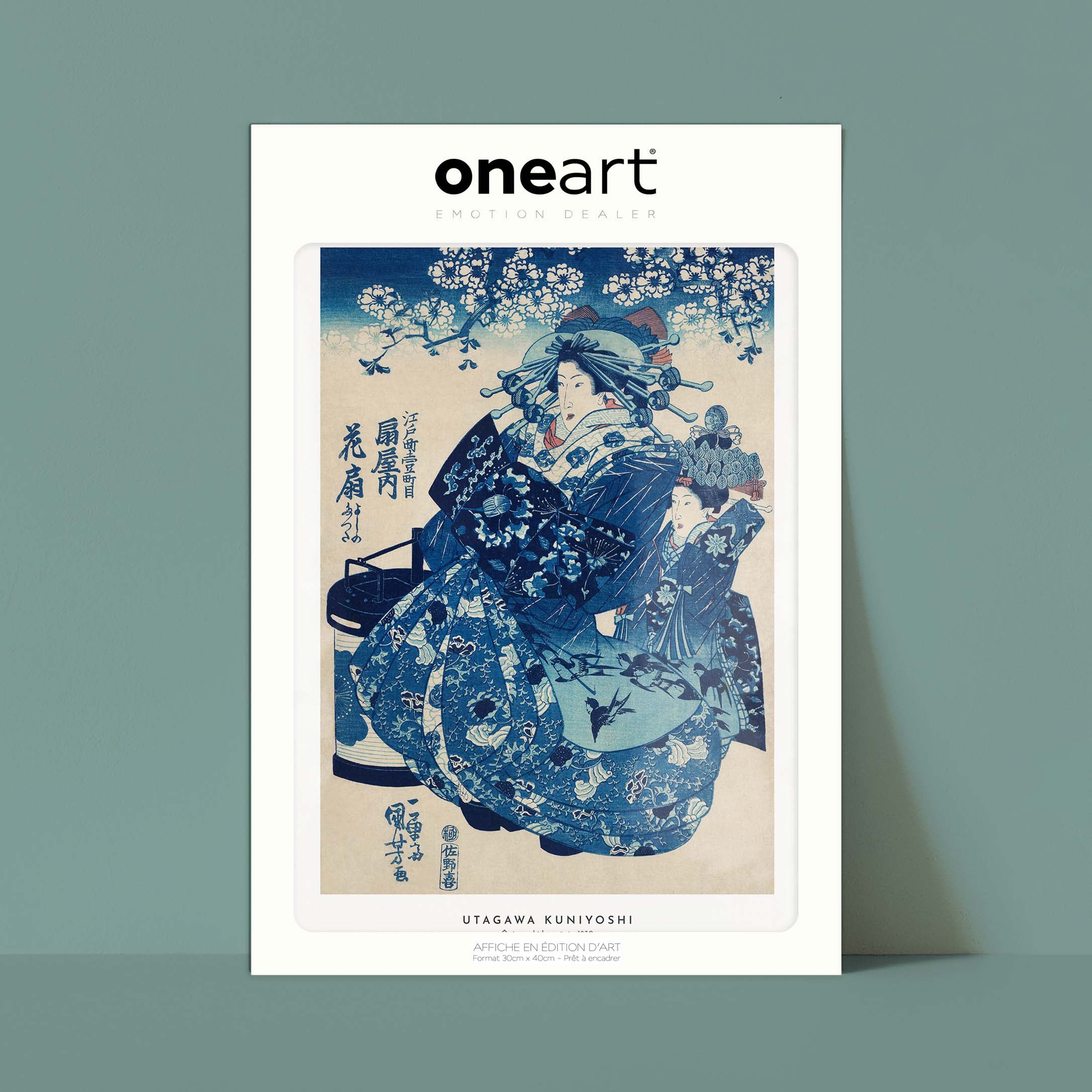 Estampe japonaise - Ōgiya uchi hanaōgi-oneart.fr