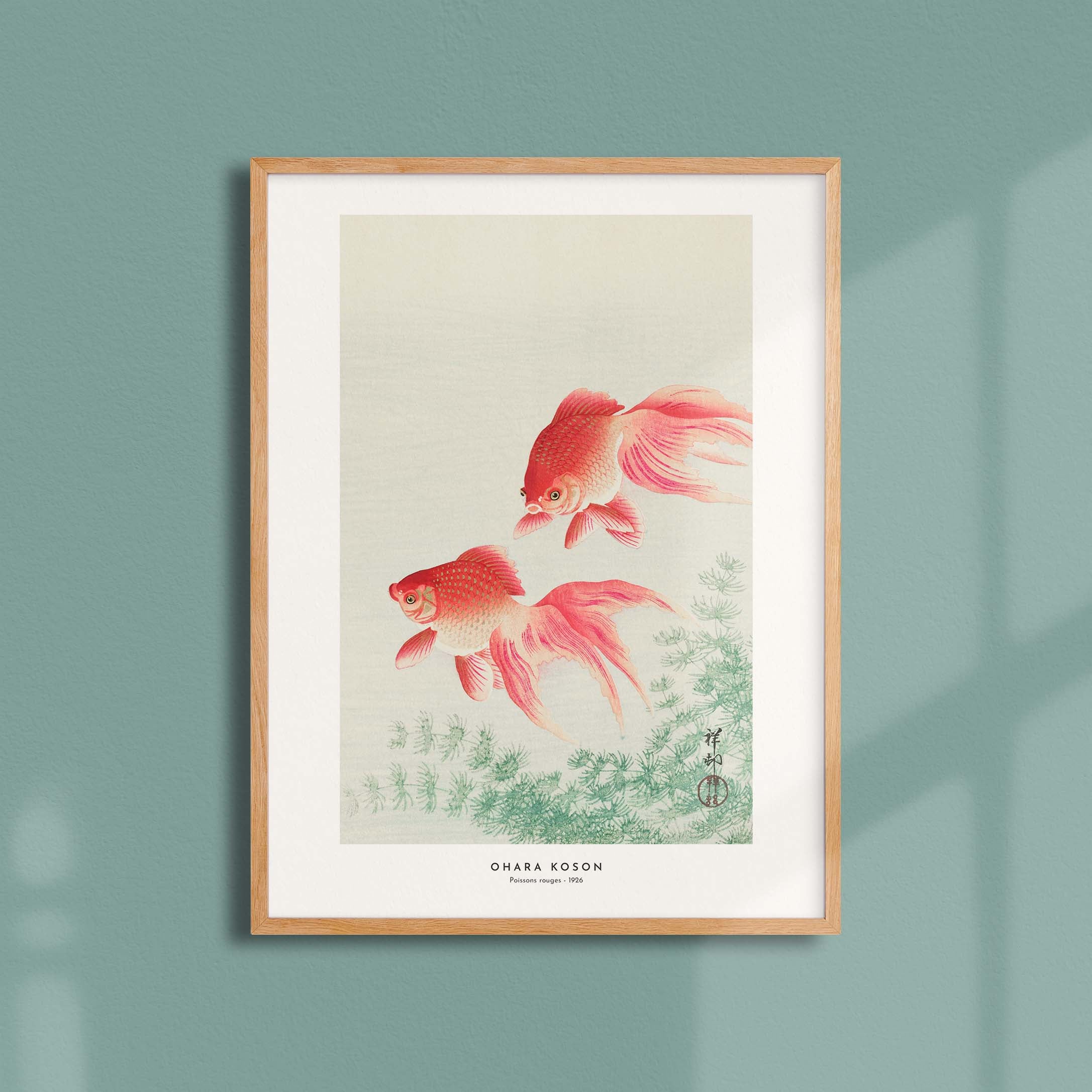 Estampe japonaise - Poissons rouges-oneart.fr