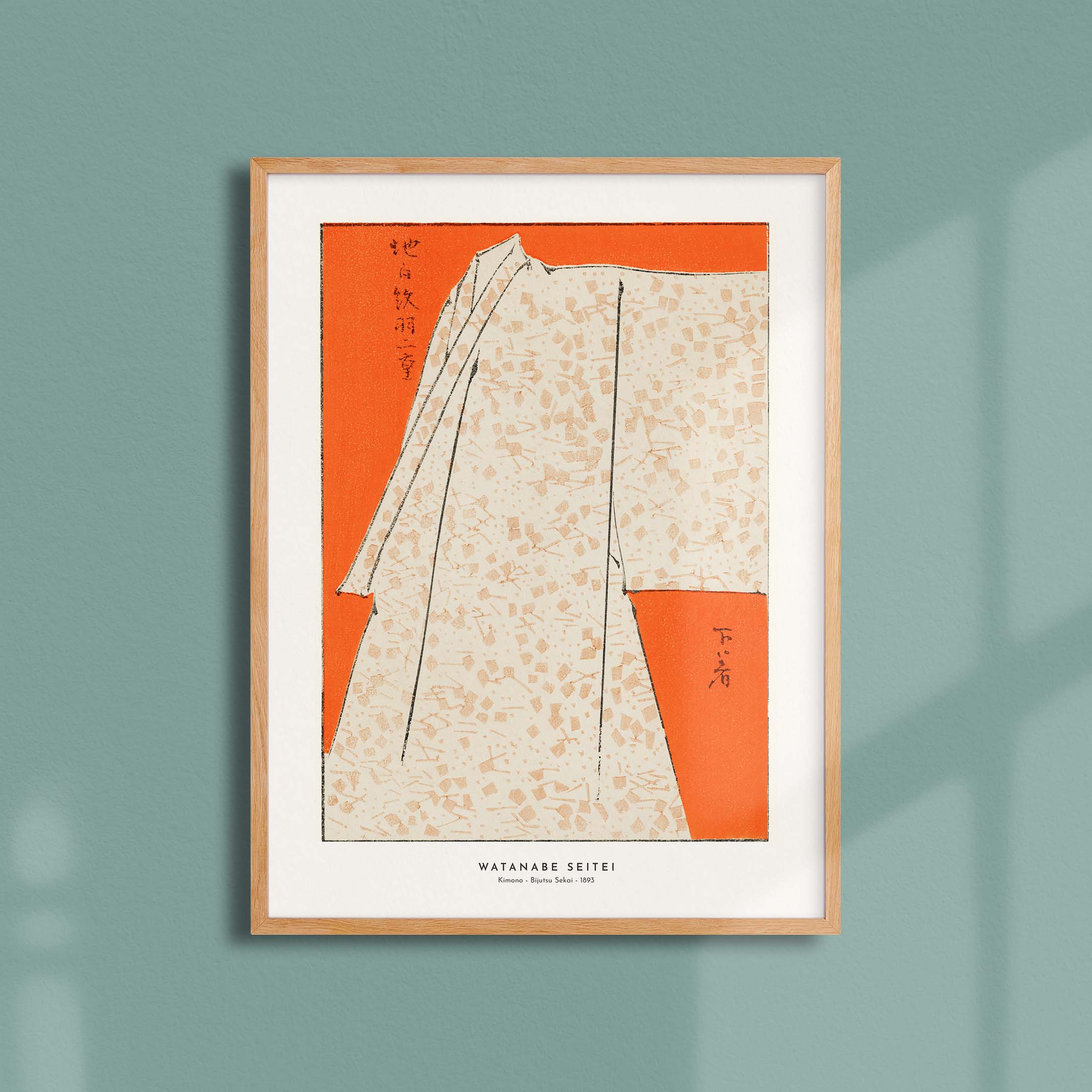 Estampe japonaise - Kimono - Bijutsu Sekai-oneart.fr