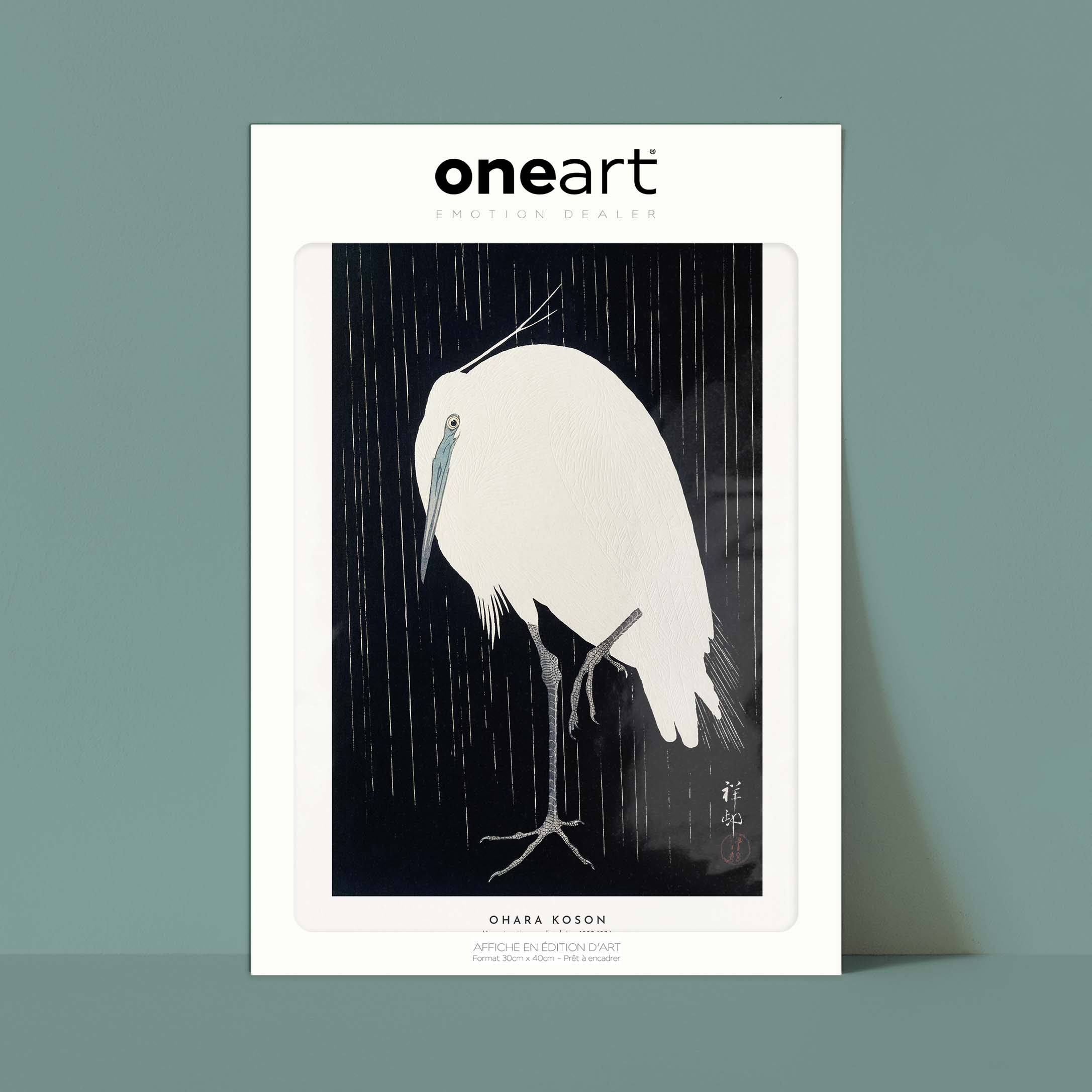 Estampe japonaise - Une aigrette sous la pluie-oneart.fr