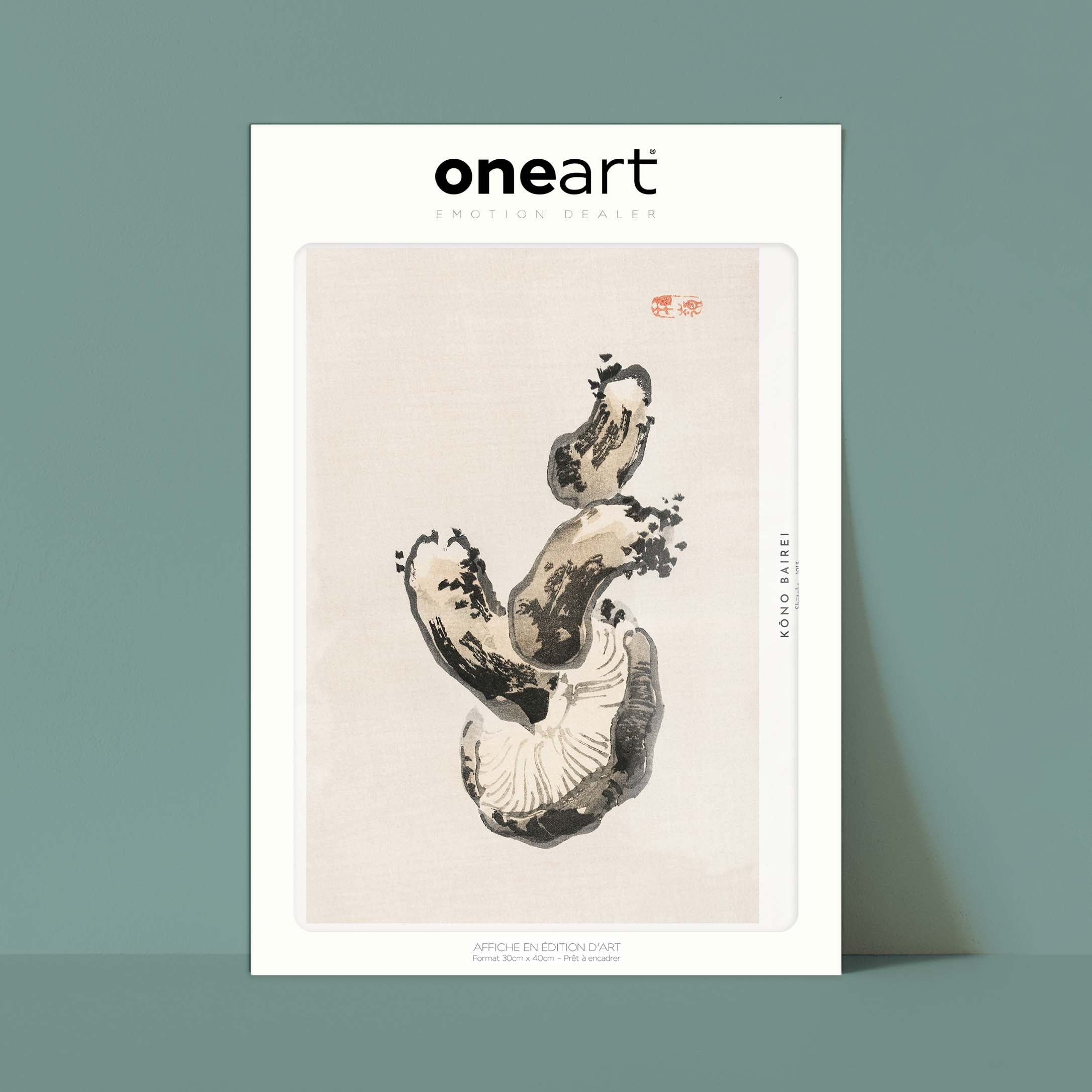 Estampe japonaise - Shiitake-oneart.fr