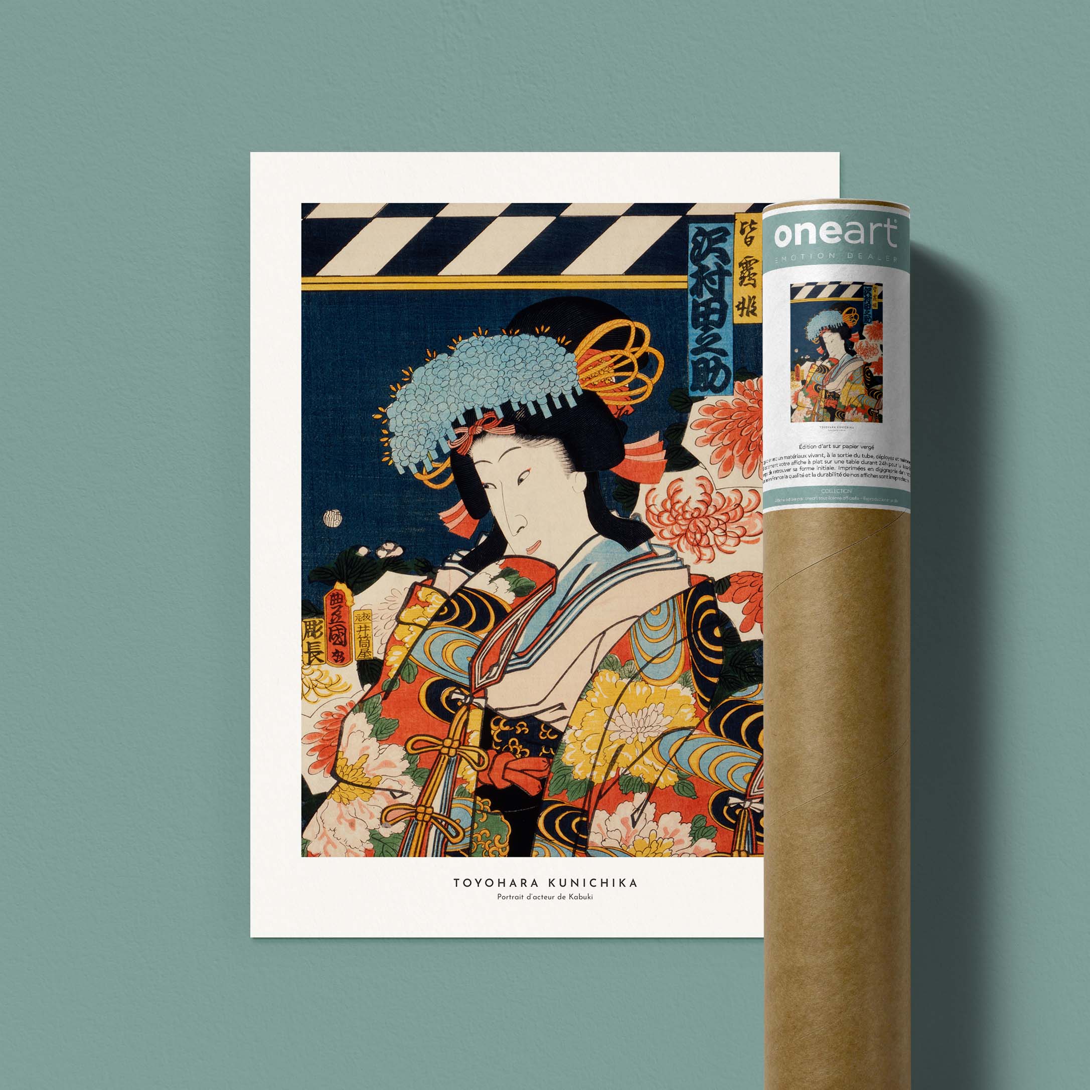 Estampe japonaise - Portrait d'acteur de Kabuki - 3-oneart.fr