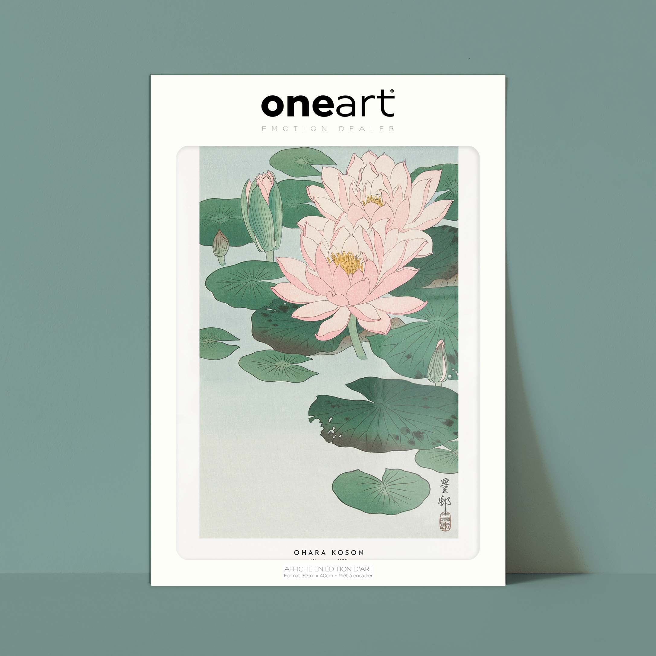 Estampe japonaise - Nénuphars-oneart.fr