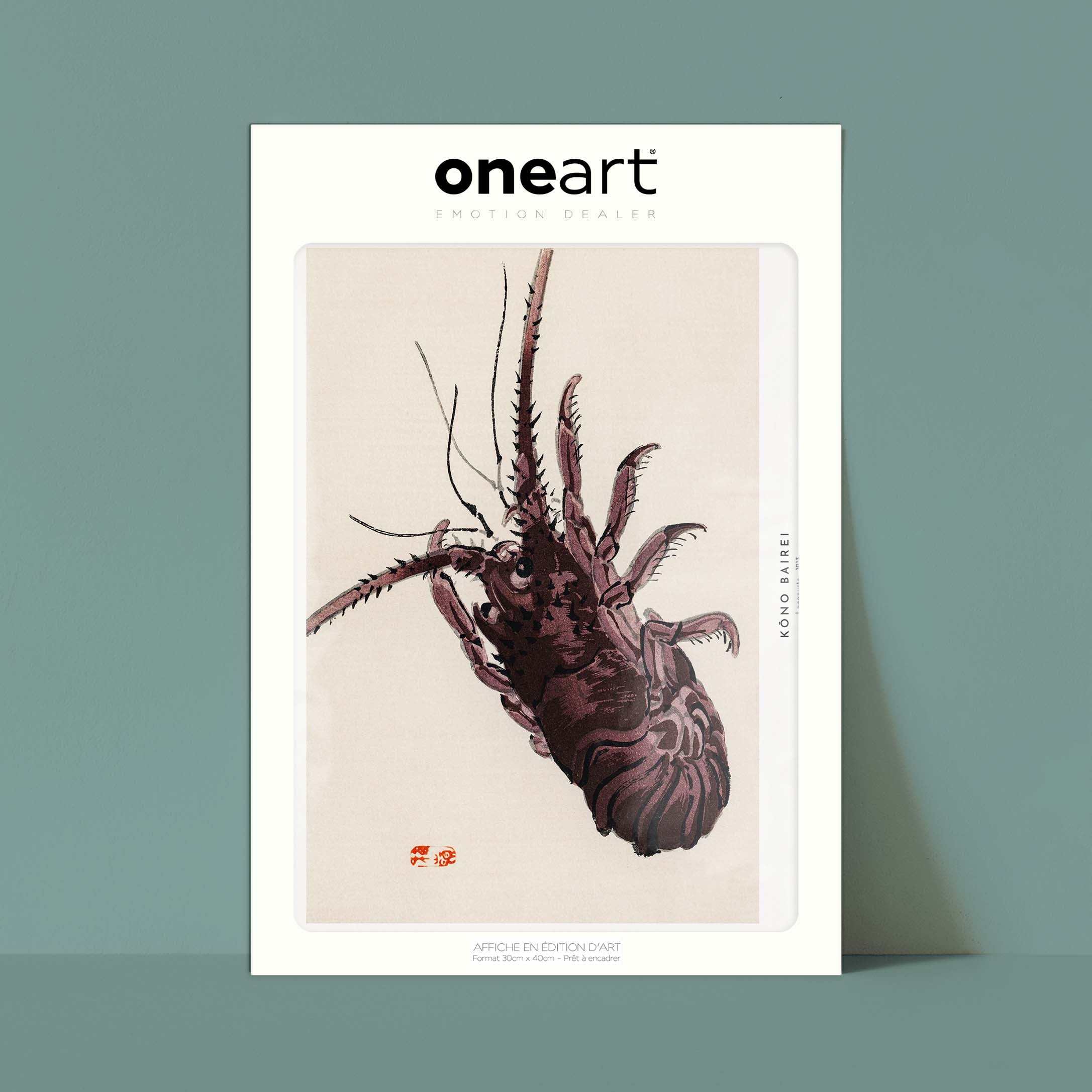 Estampe japonaise - Langouste-oneart.fr