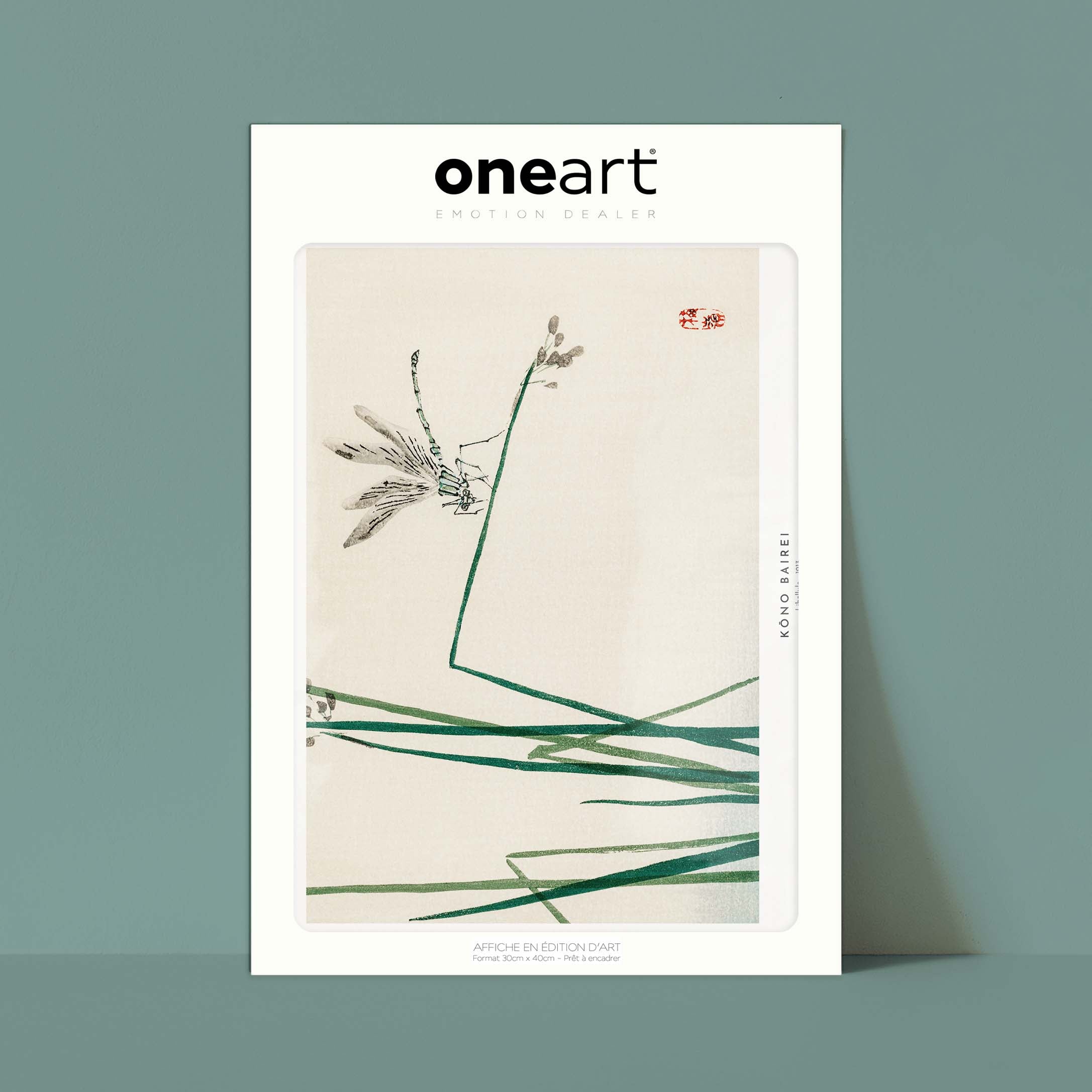 Estampe japonaise - Libellule-oneart.fr