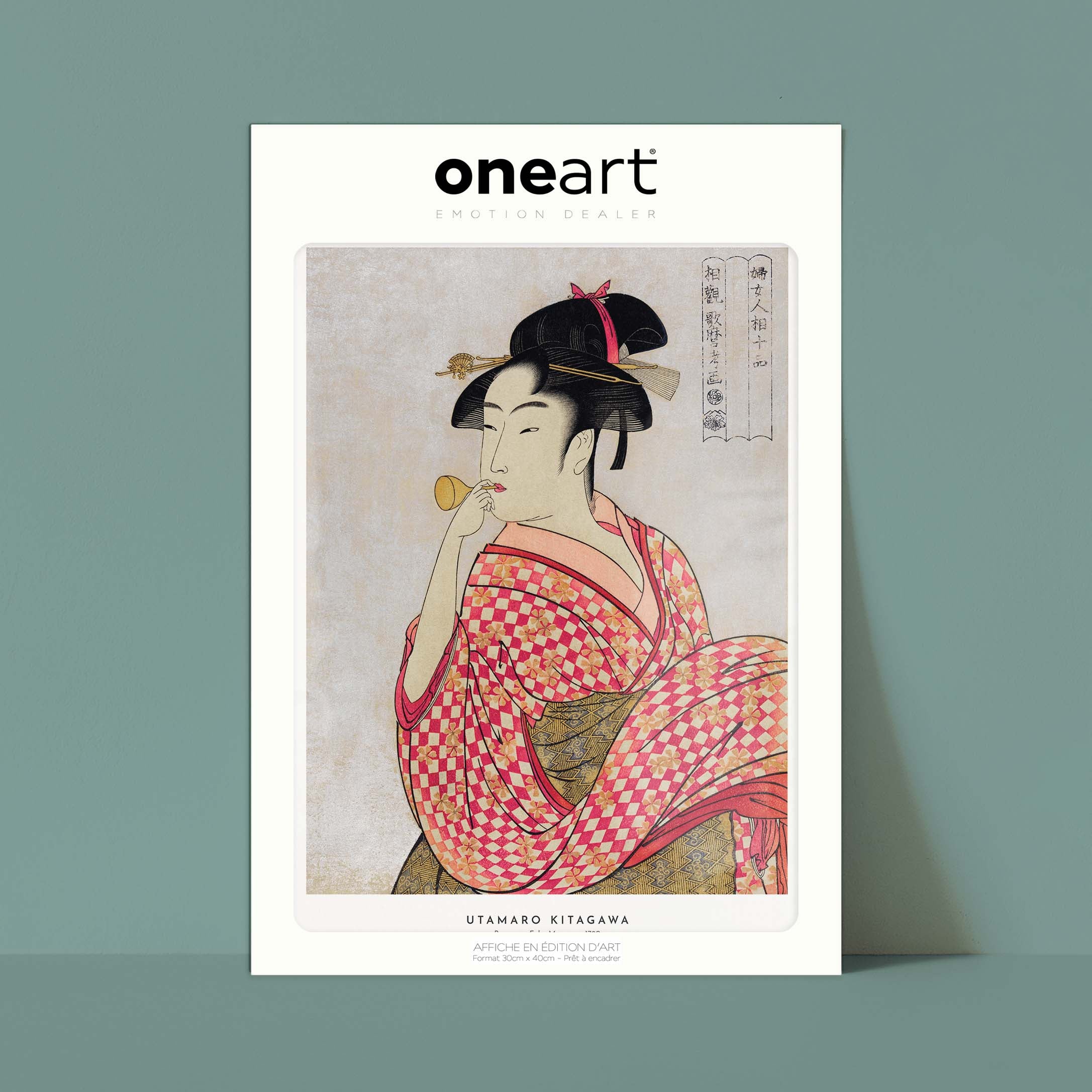 Estampe japonaise - Poppen o Fuku Musume-oneart.fr