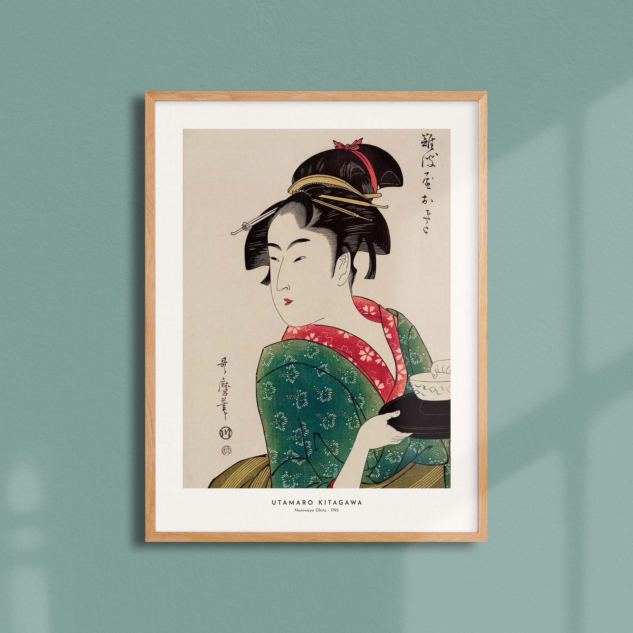 Estampe japonaise - Naniwaya Okita-oneart.fr