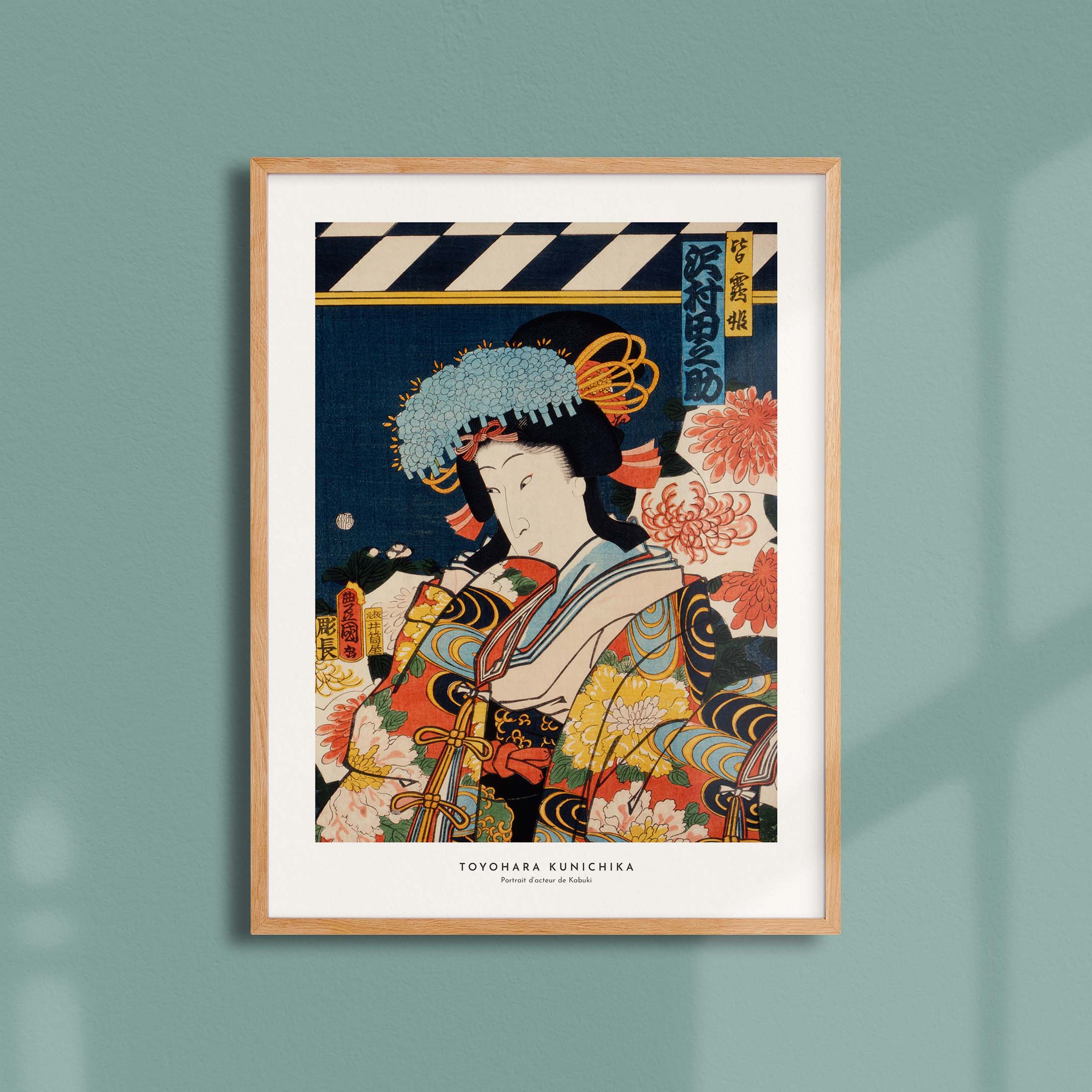Estampe japonaise - Portrait d'acteur de Kabuki - 3-oneart.fr