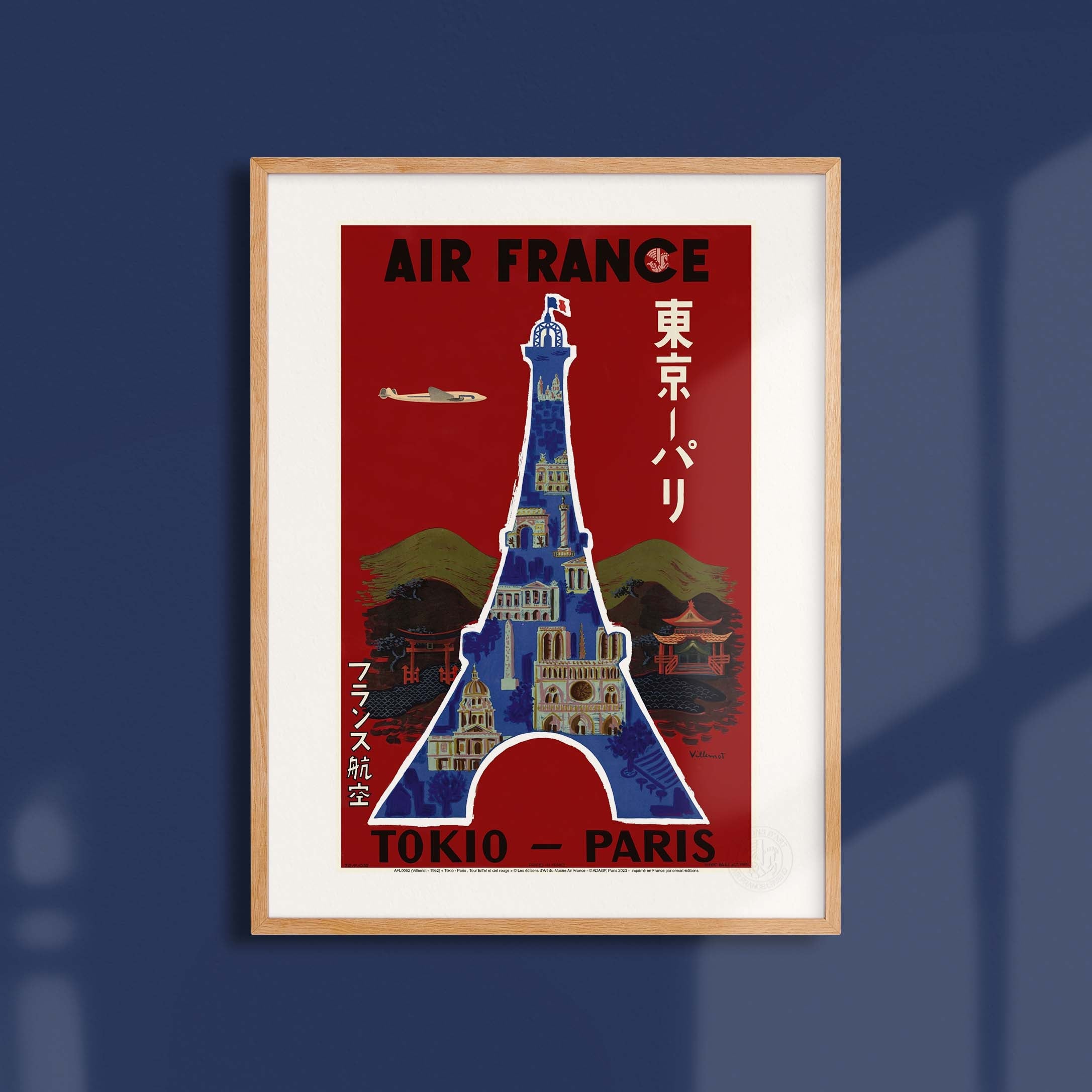 Affiche Air France - Tokio - Paris, Tour Eiffel et ciel rouge