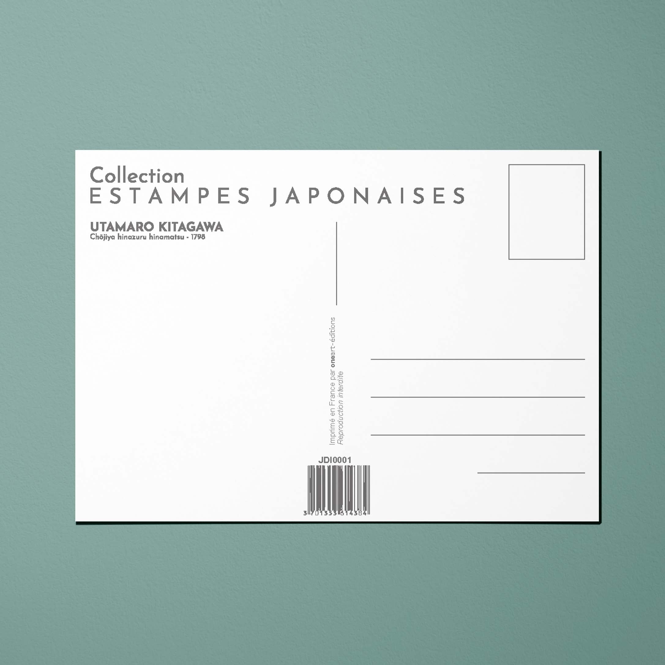 Carte postale Estampes japonaises Chōjiya hinazuru hinamats