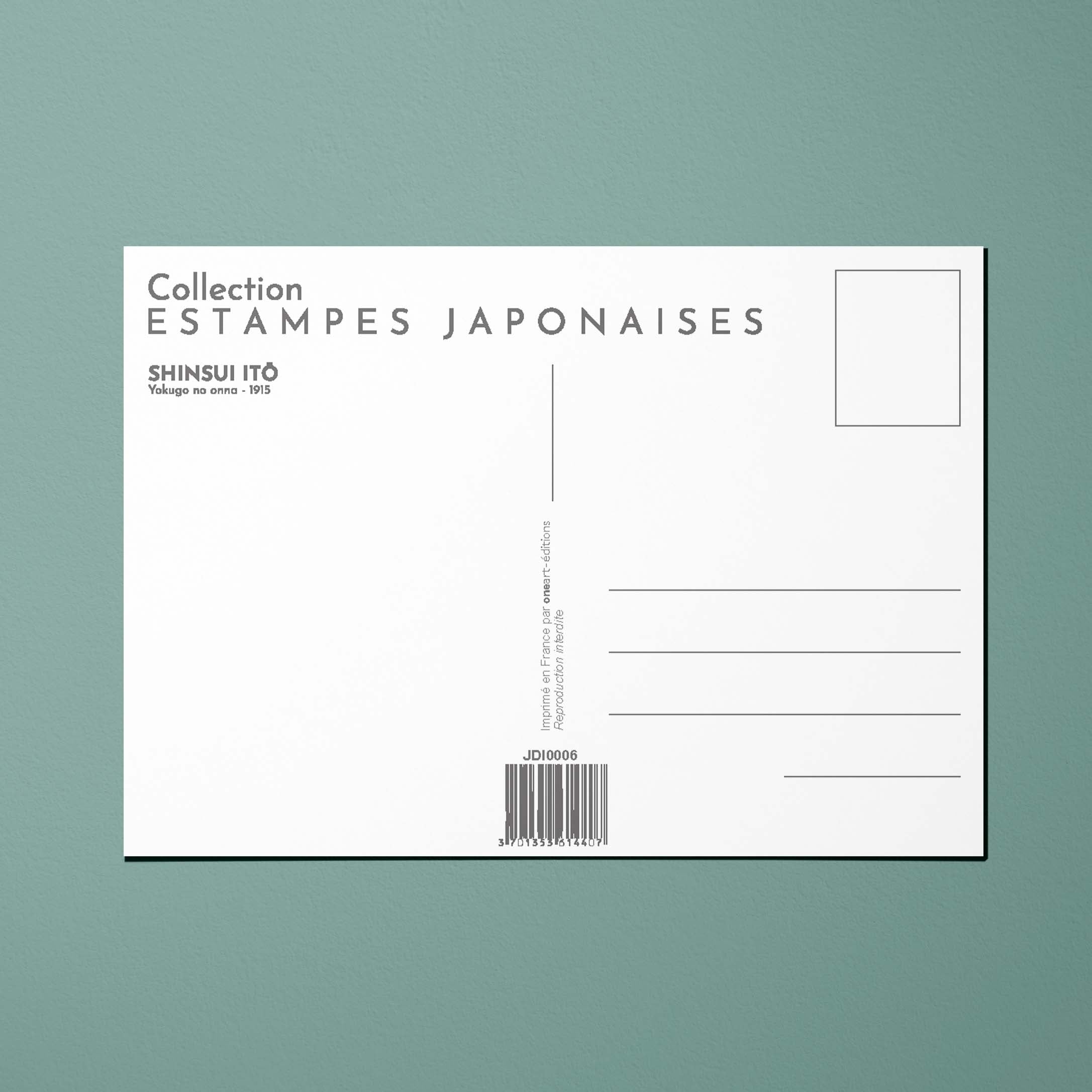 Carte postale Estampes japonaises Yokugo no onna