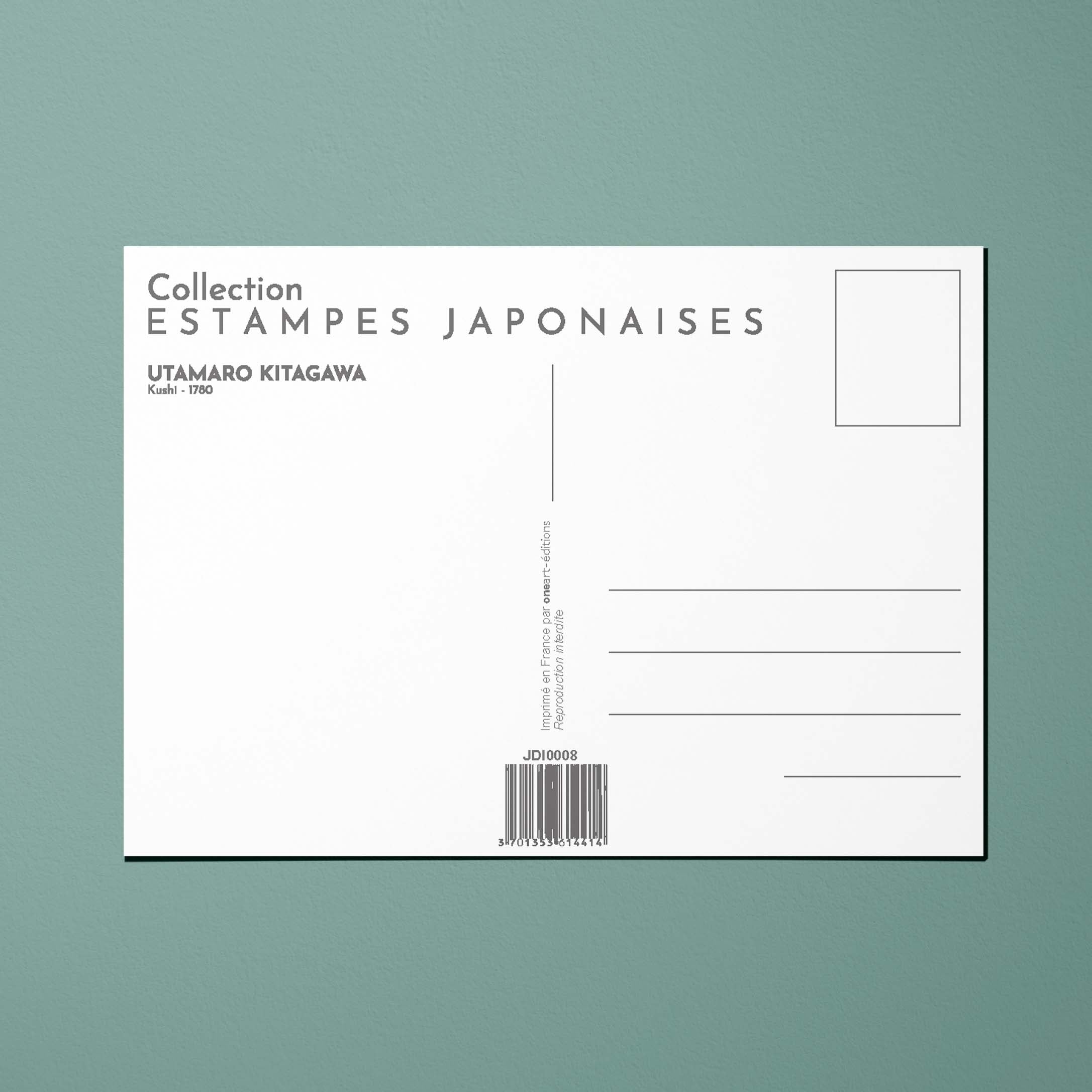 Carte postale Estampes japonaises Kushi