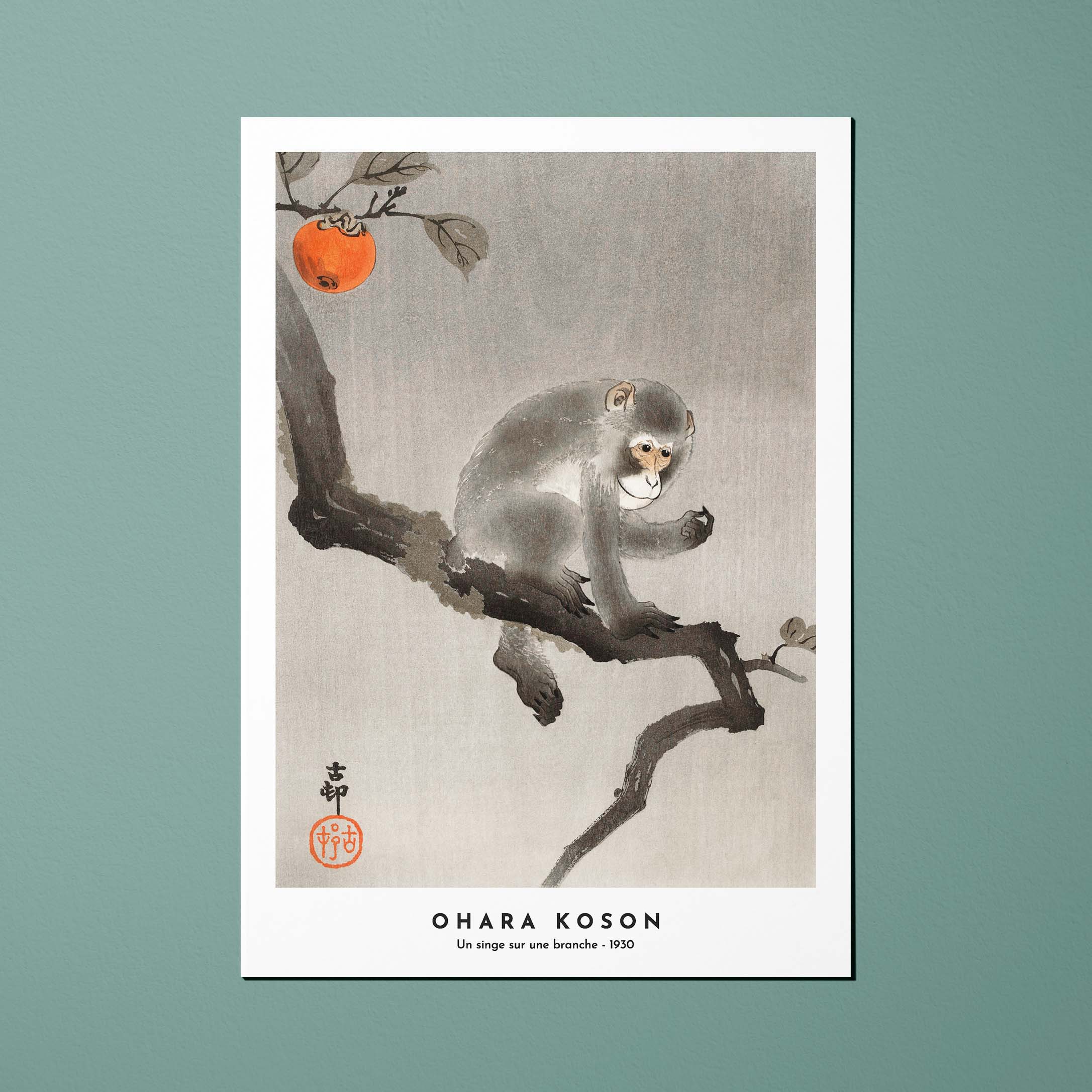 Carte postale Estampes japonaises Un singe sur une branche