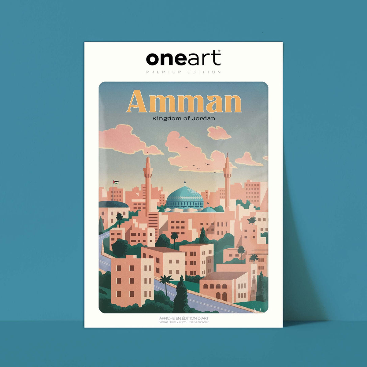 Affiche de voyage Jordanie - Amman par Alex Asfour