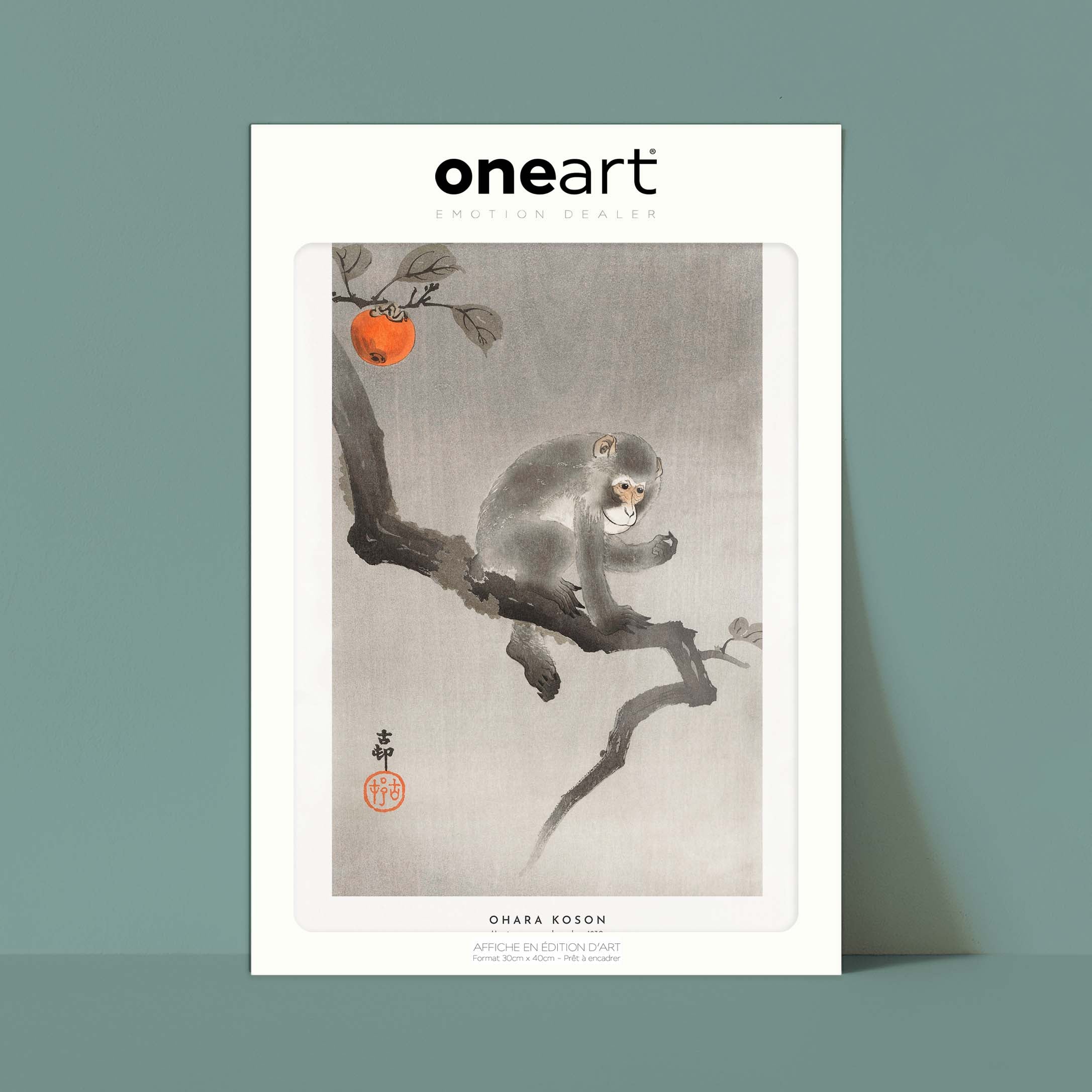 Estampe japonaise - Un singe sur une branche-oneart.fr