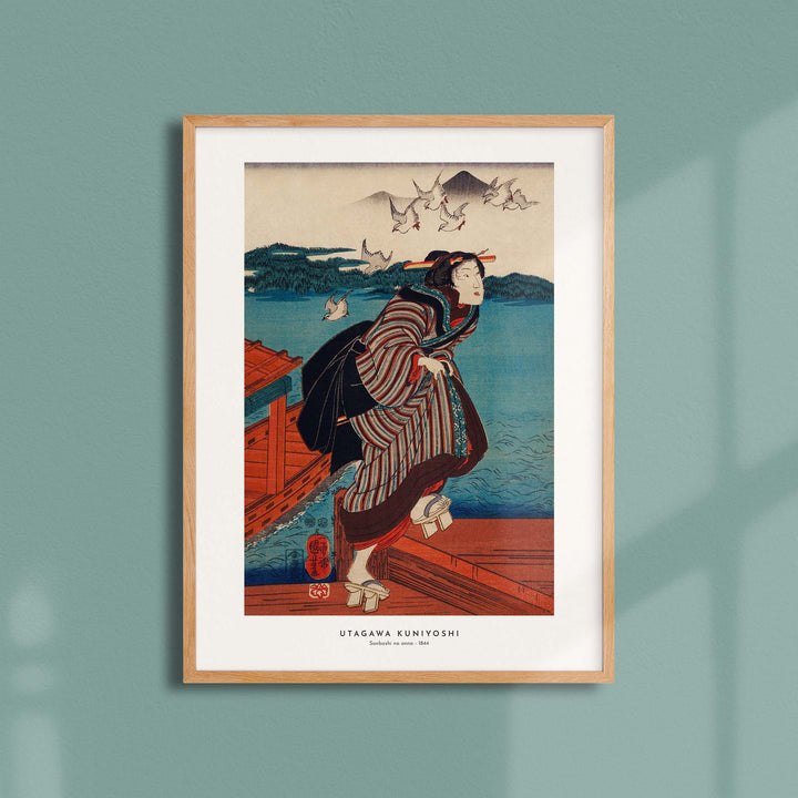 Japanese print - Sanbashi no onna
