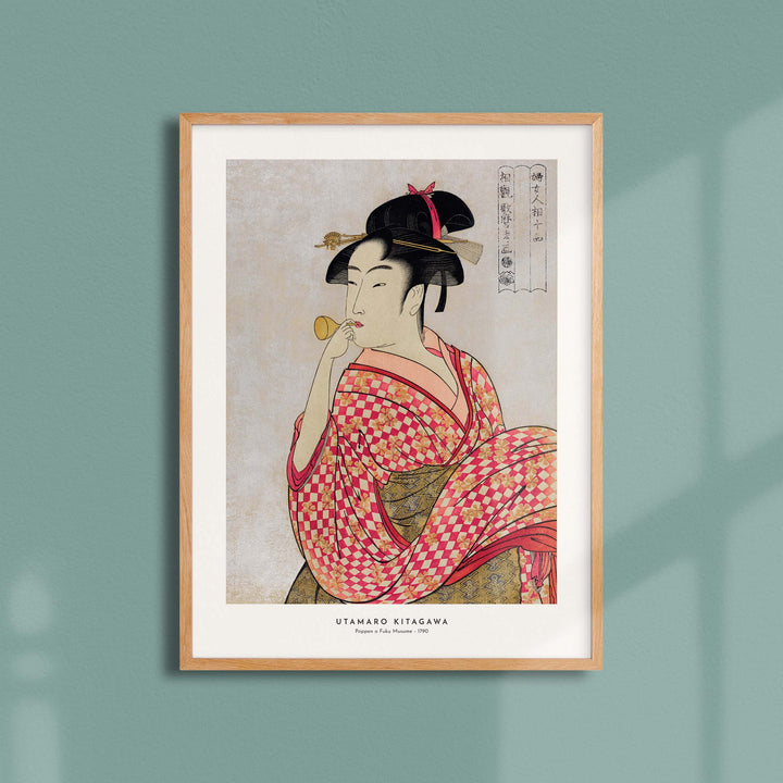 Estampe japonaise  - Poppen o Fuku Musume