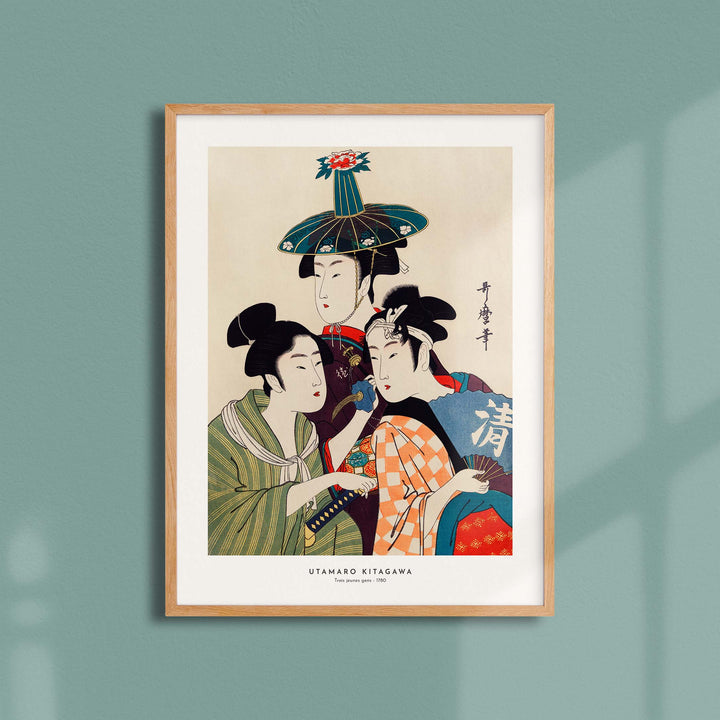 Japanese print - Three young people
